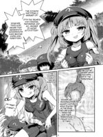 Futanari Nitori-chan No Shirikodama Daisakusen page 4