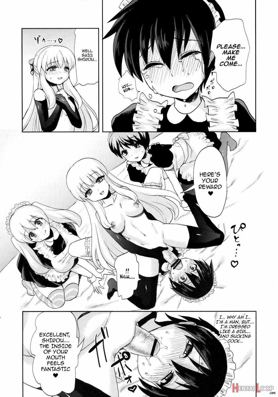 Futanari Ojousama Zettai Shijou Shugi page 15