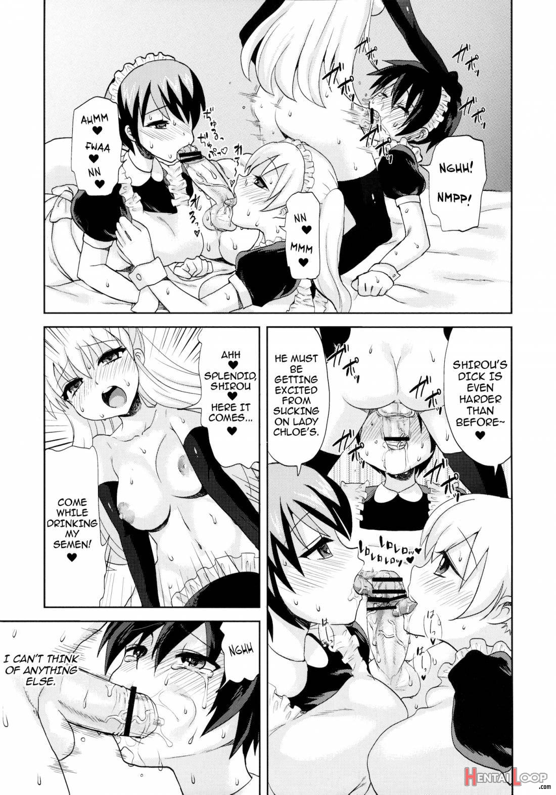 Futanari Ojousama Zettai Shijou Shugi page 16