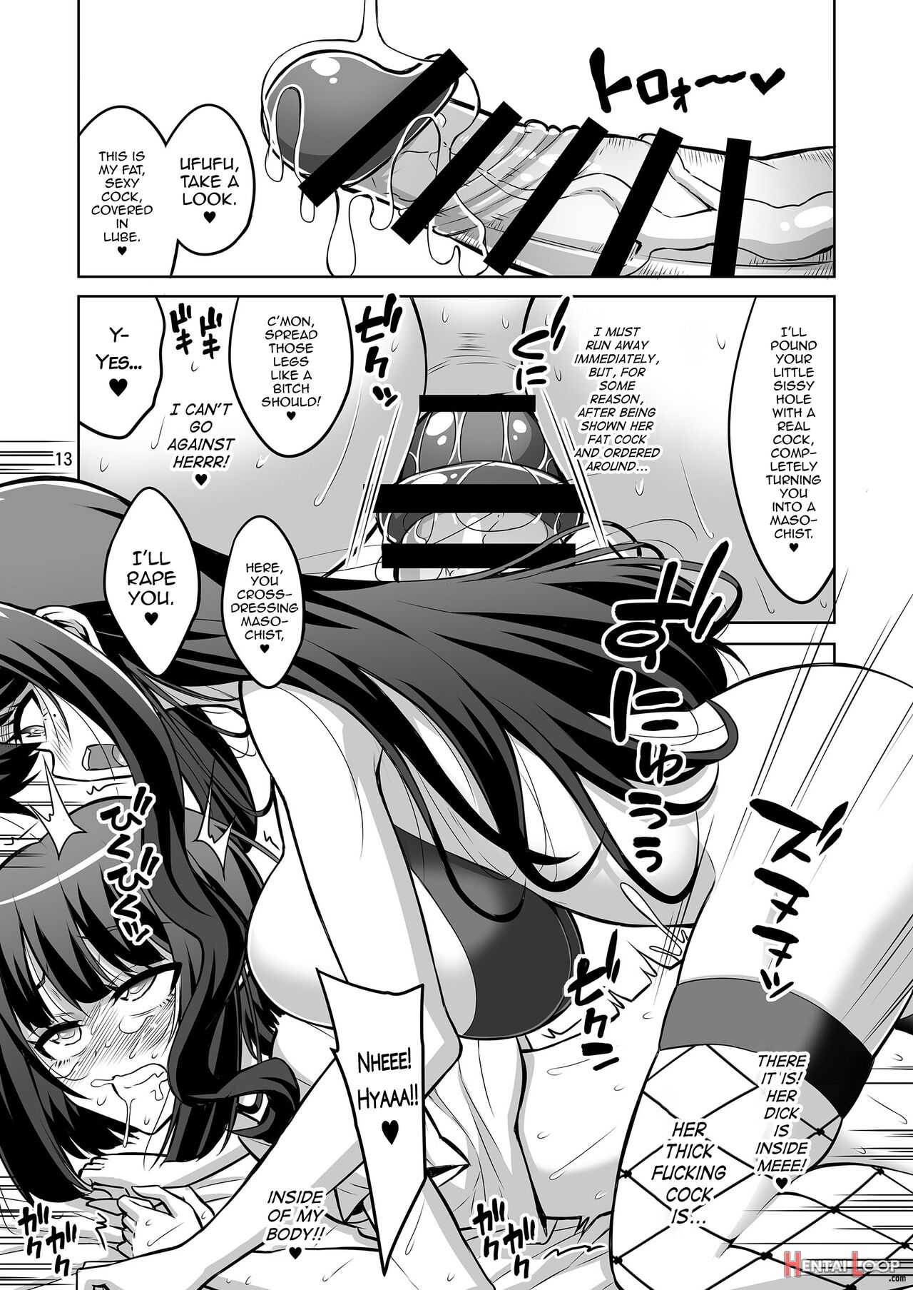 Futanari Onee-san X Otokonoko Gyaku Anal Fuuzoku Mesu Ochi Choukyou 2 page 12