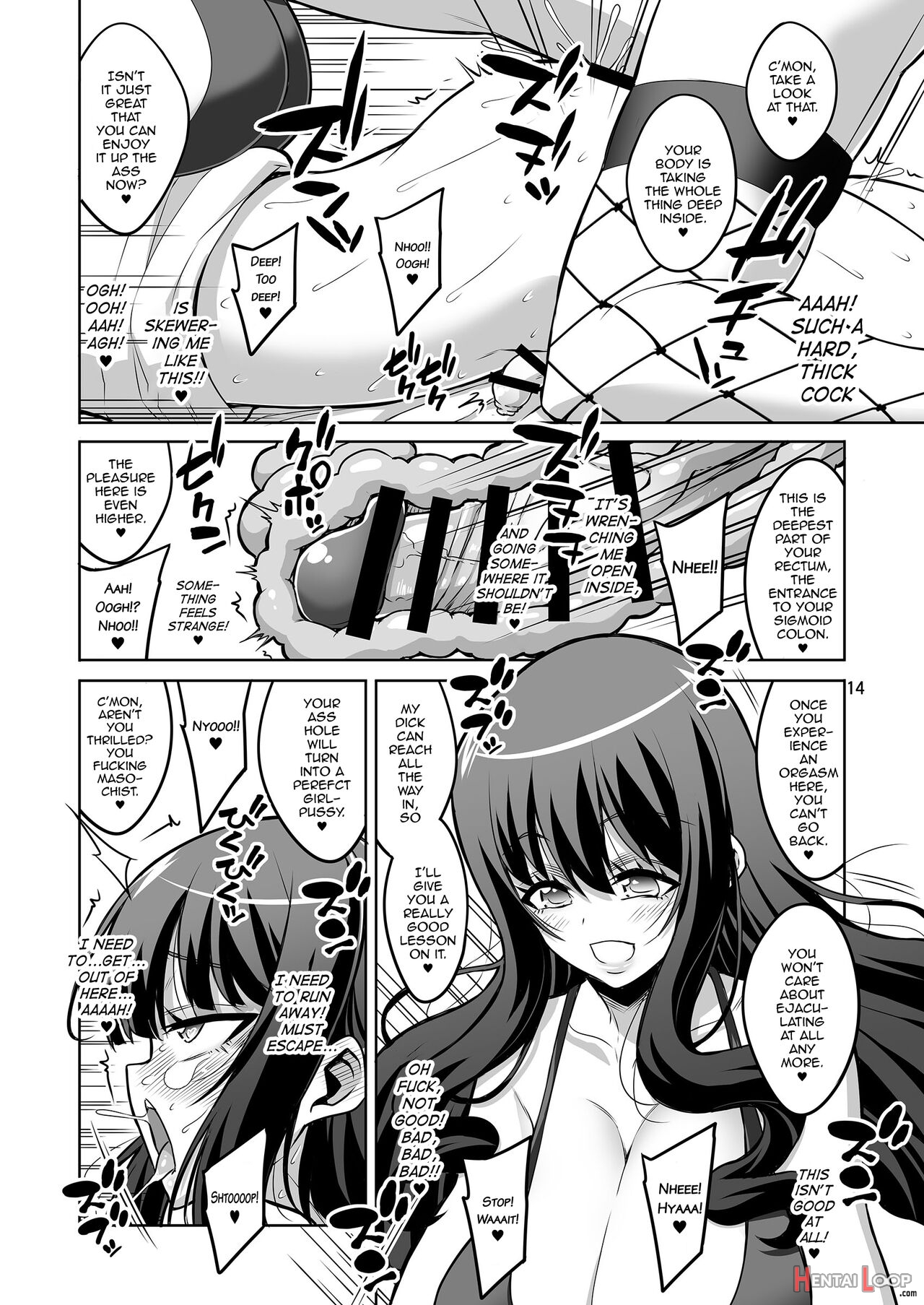 Futanari Onee-san X Otokonoko Gyaku Anal Fuuzoku Mesu Ochi Choukyou 2 page 13