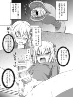 Futanari Santa-chan Duo page 7