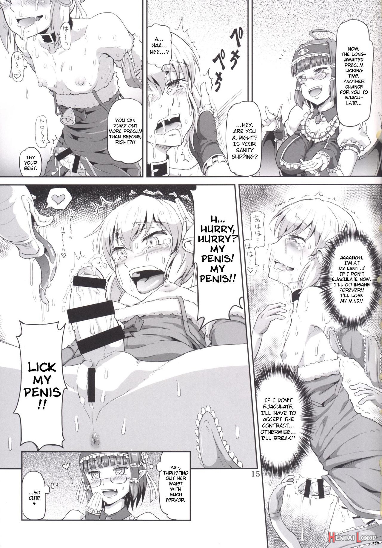 Futanari Santa-chan Fourth! page 13