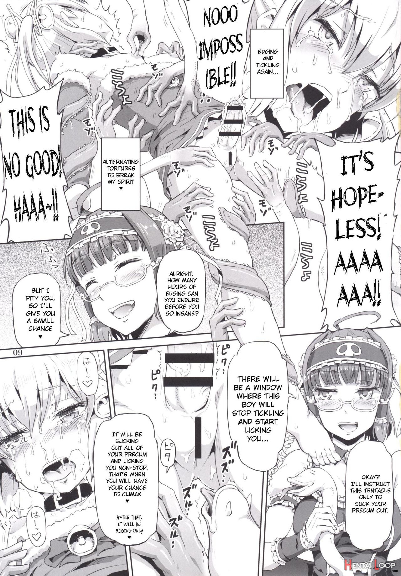 Futanari Santa-chan Fourth! page 7