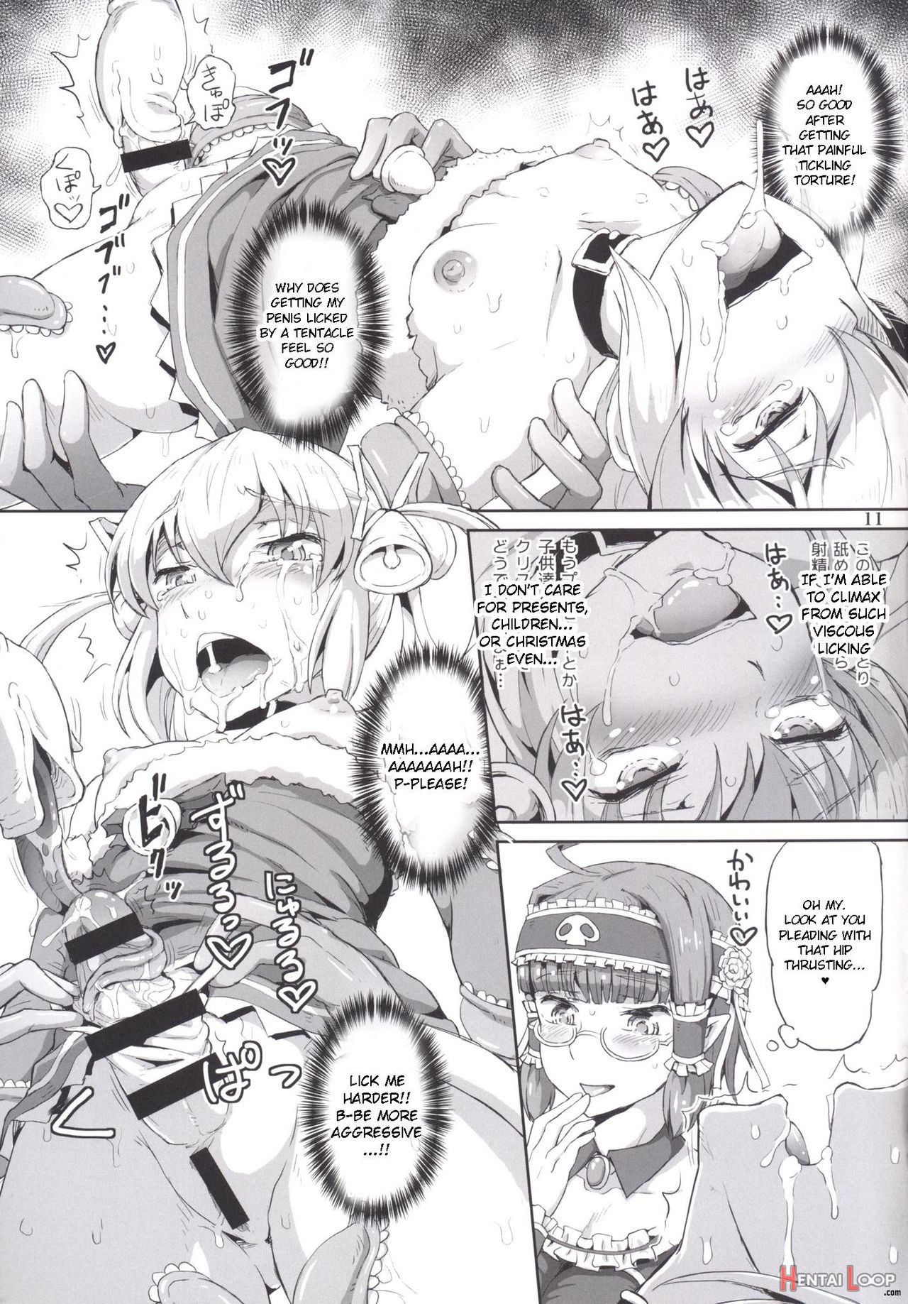 Futanari Santa-chan Fourth! page 9