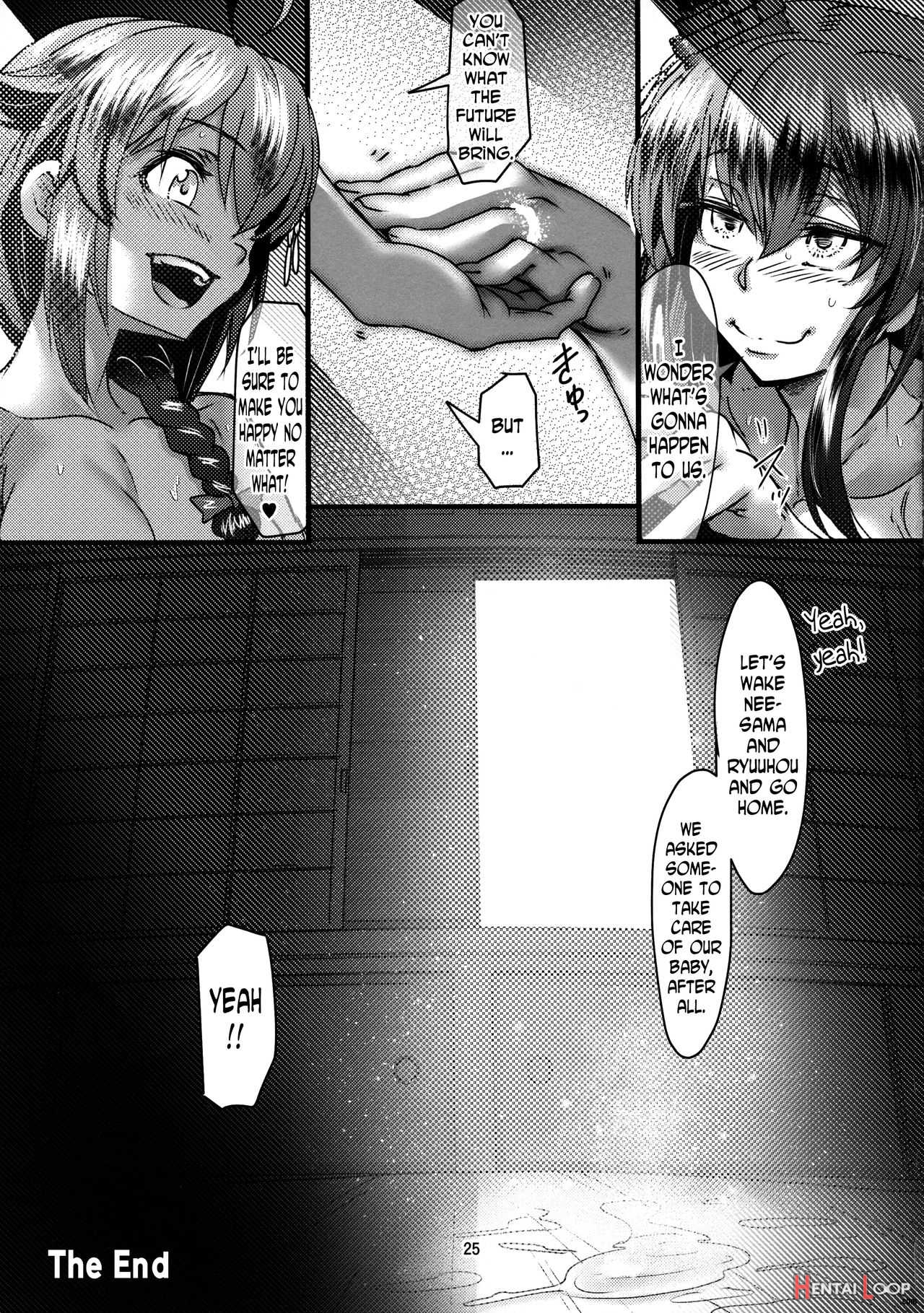 Futanari Shigure Yamashiro Shuusen No Hi page 24