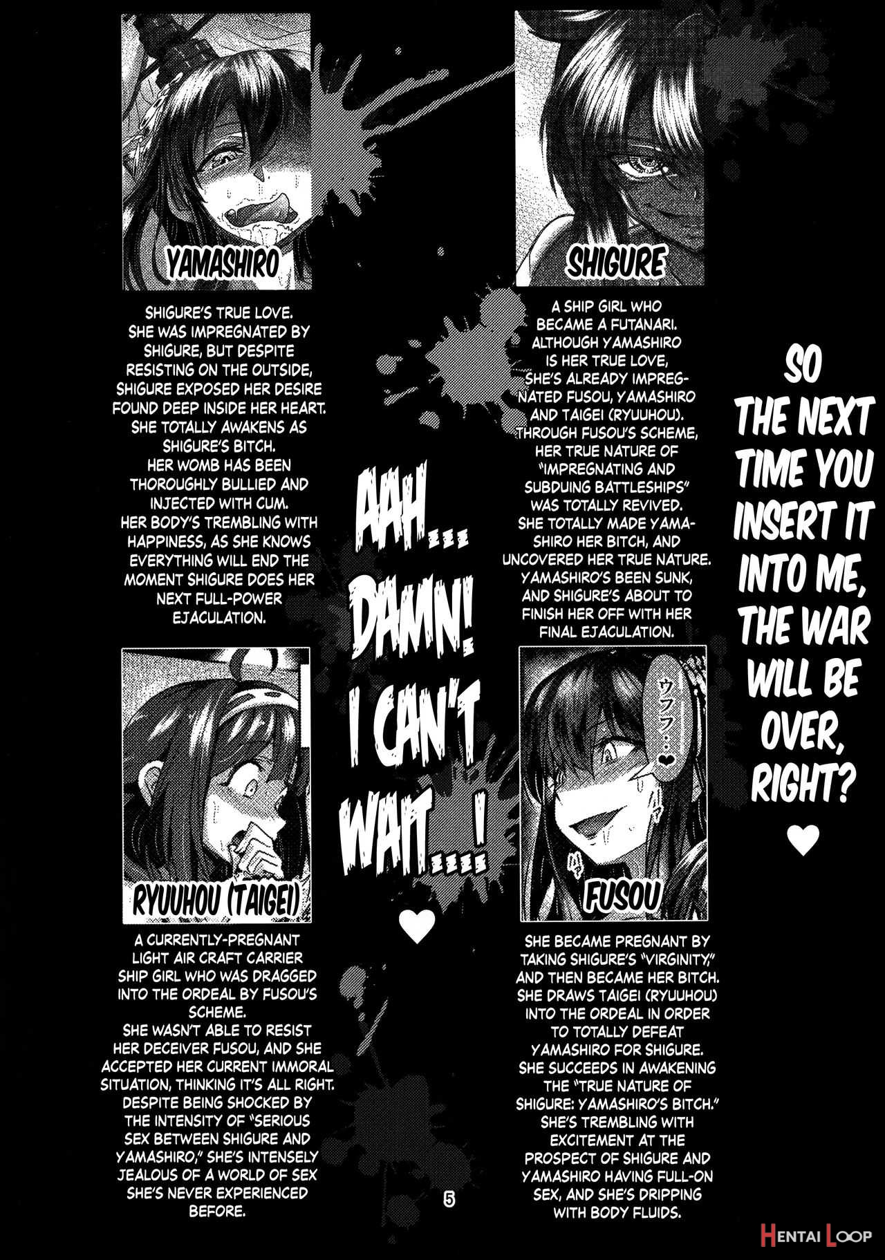 Futanari Shigure Yamashiro Shuusen No Hi page 4