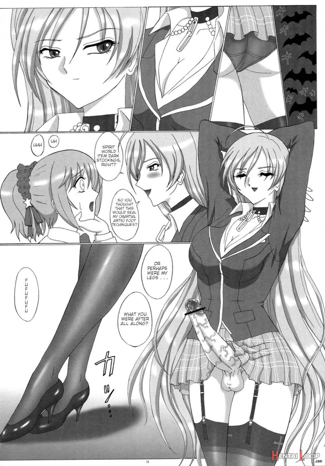 Futanari To Vampire page 15