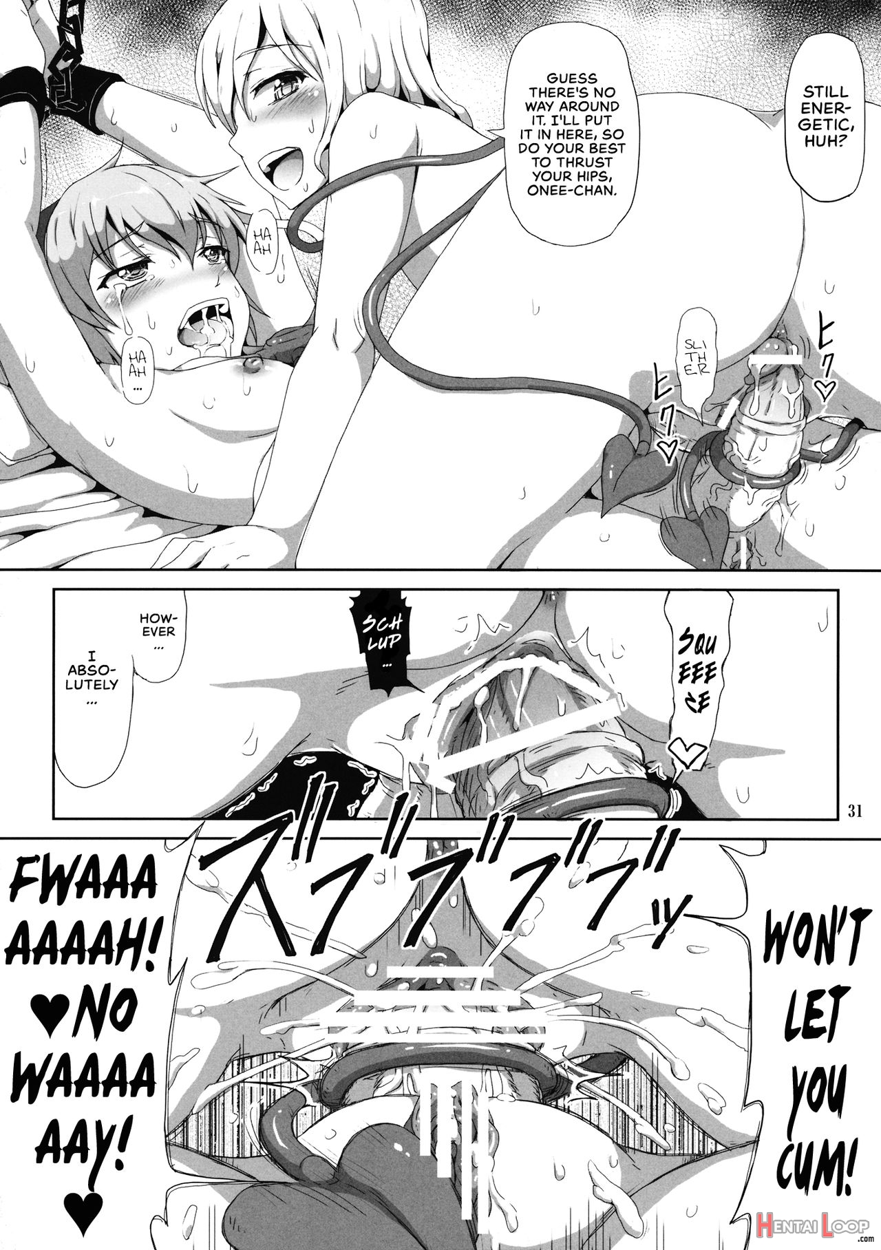 Futanarist Touhou page 14