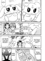Futari De Cure Cure!! page 3
