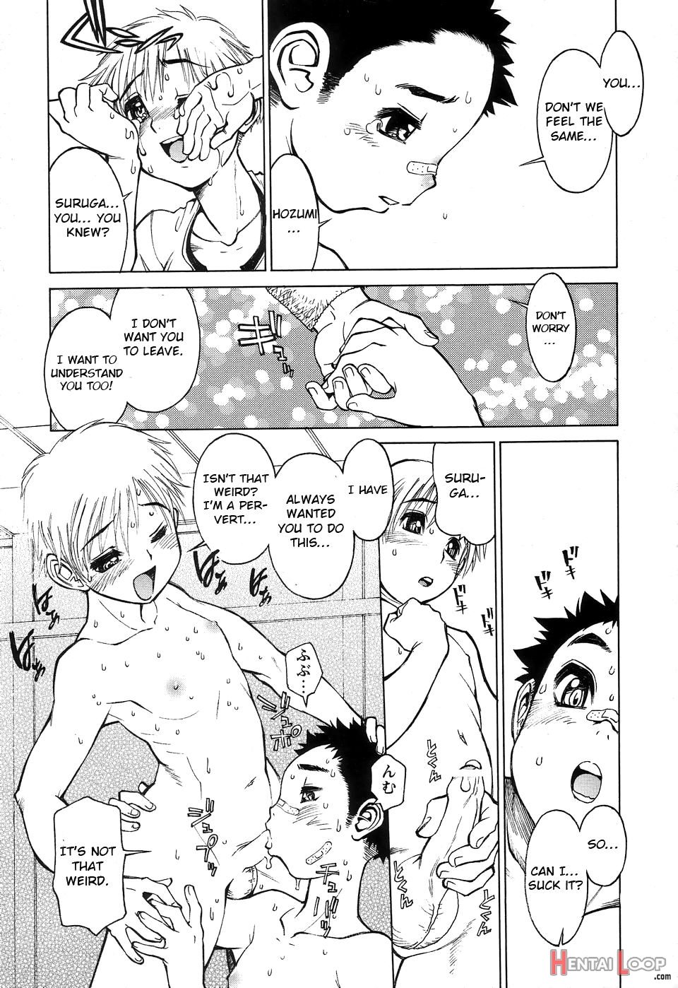 Futari Hayashi page 8