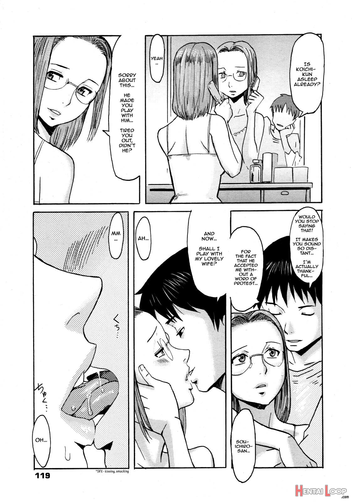 Futari No Tsuma page 3