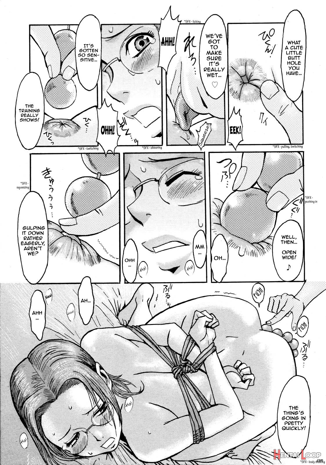 Futari No Tsuma page 7