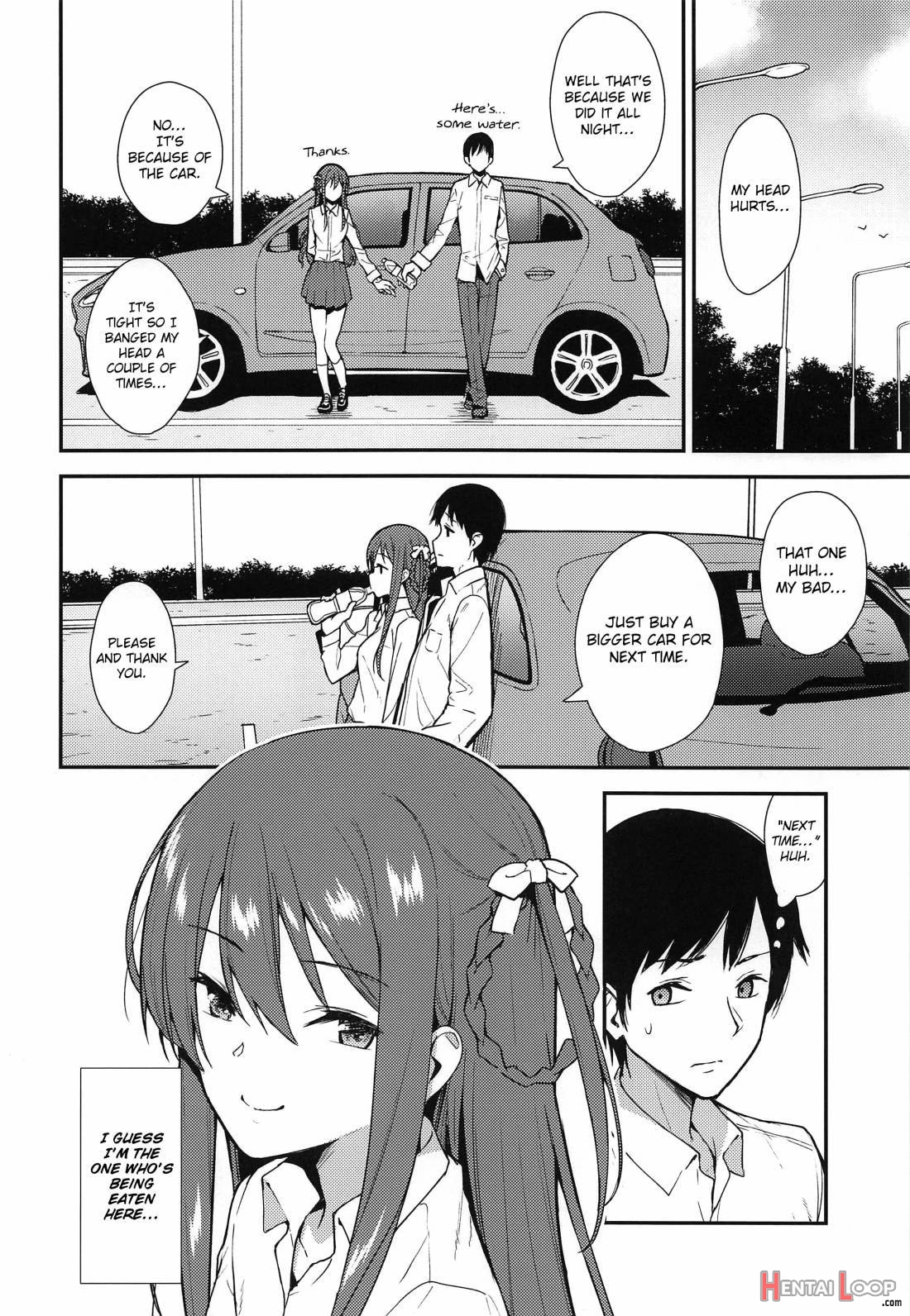 Futashika Na Seishun – Uncertain Youth page 23