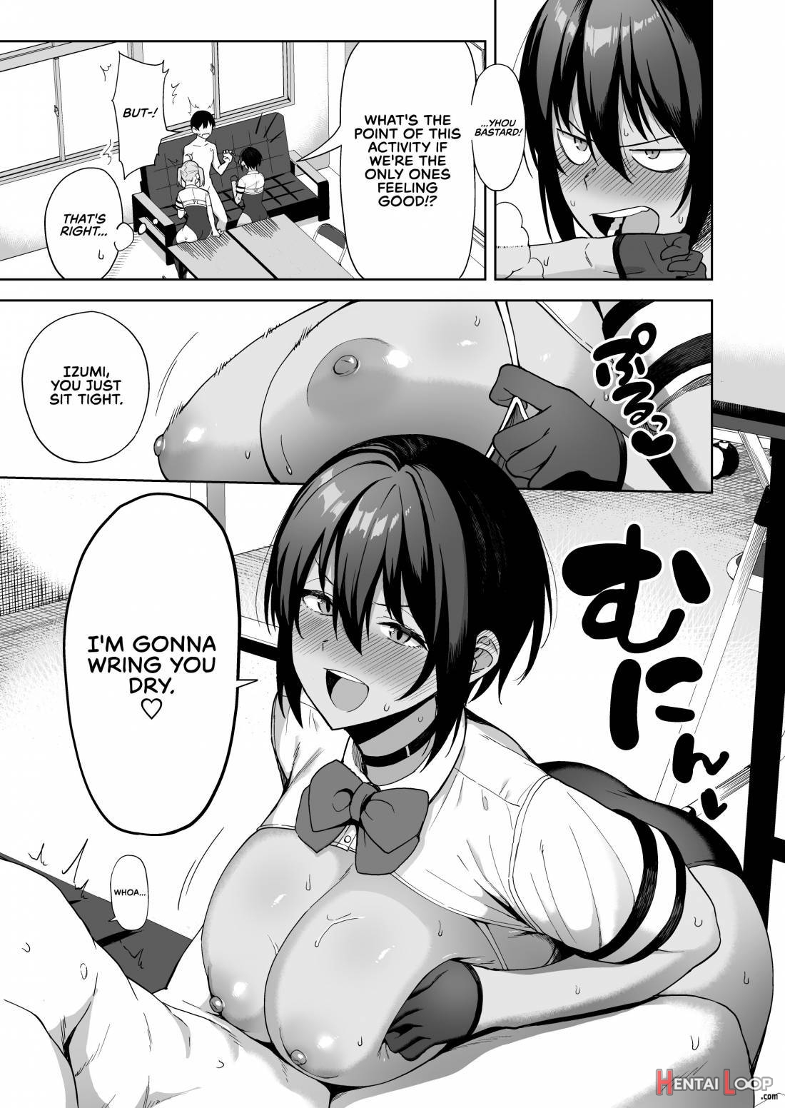 Fuuki Iin To Fuuzoku Katsudou Vol. 2 page 27