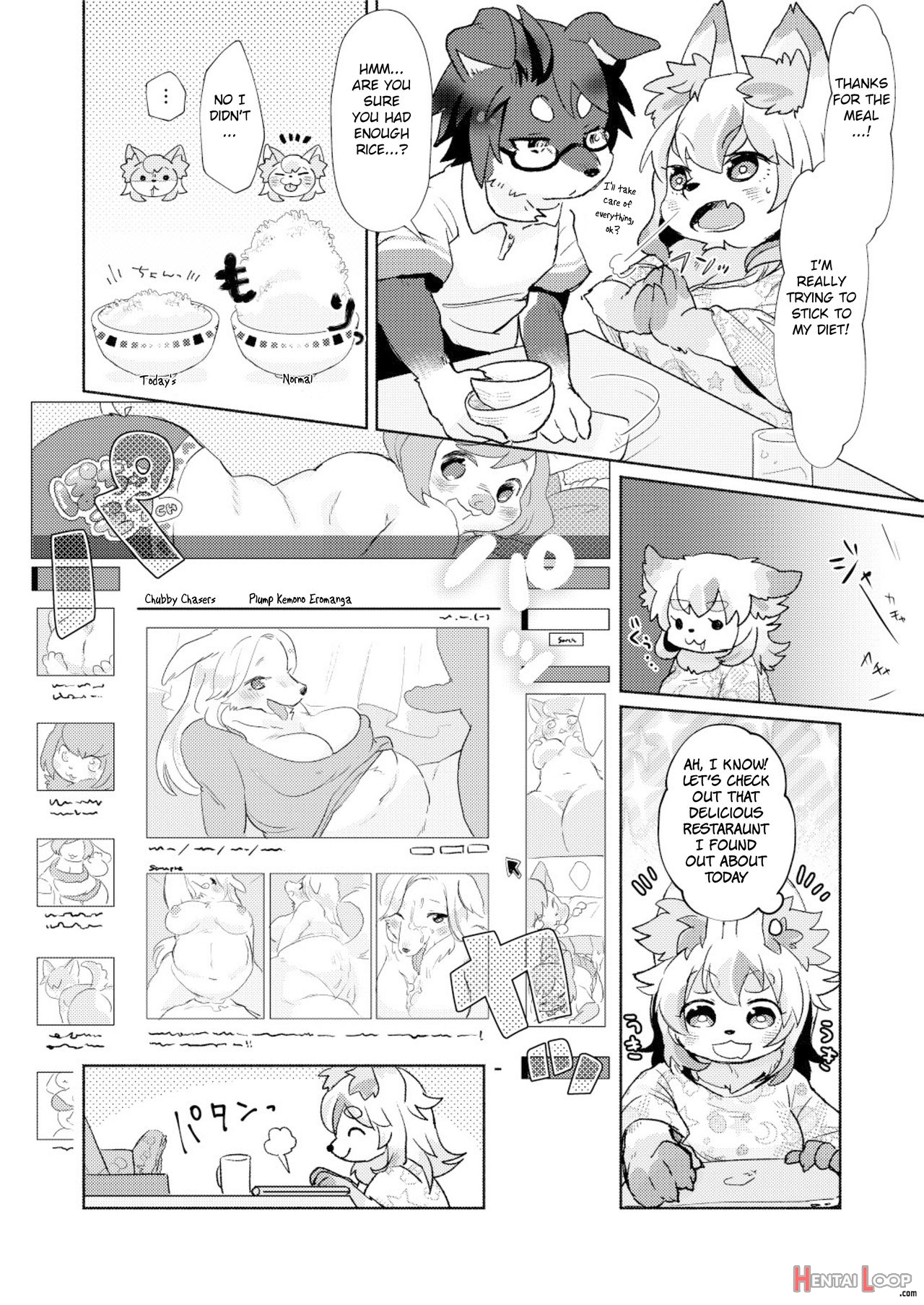 Fuwafuwa-marshmallow page 6