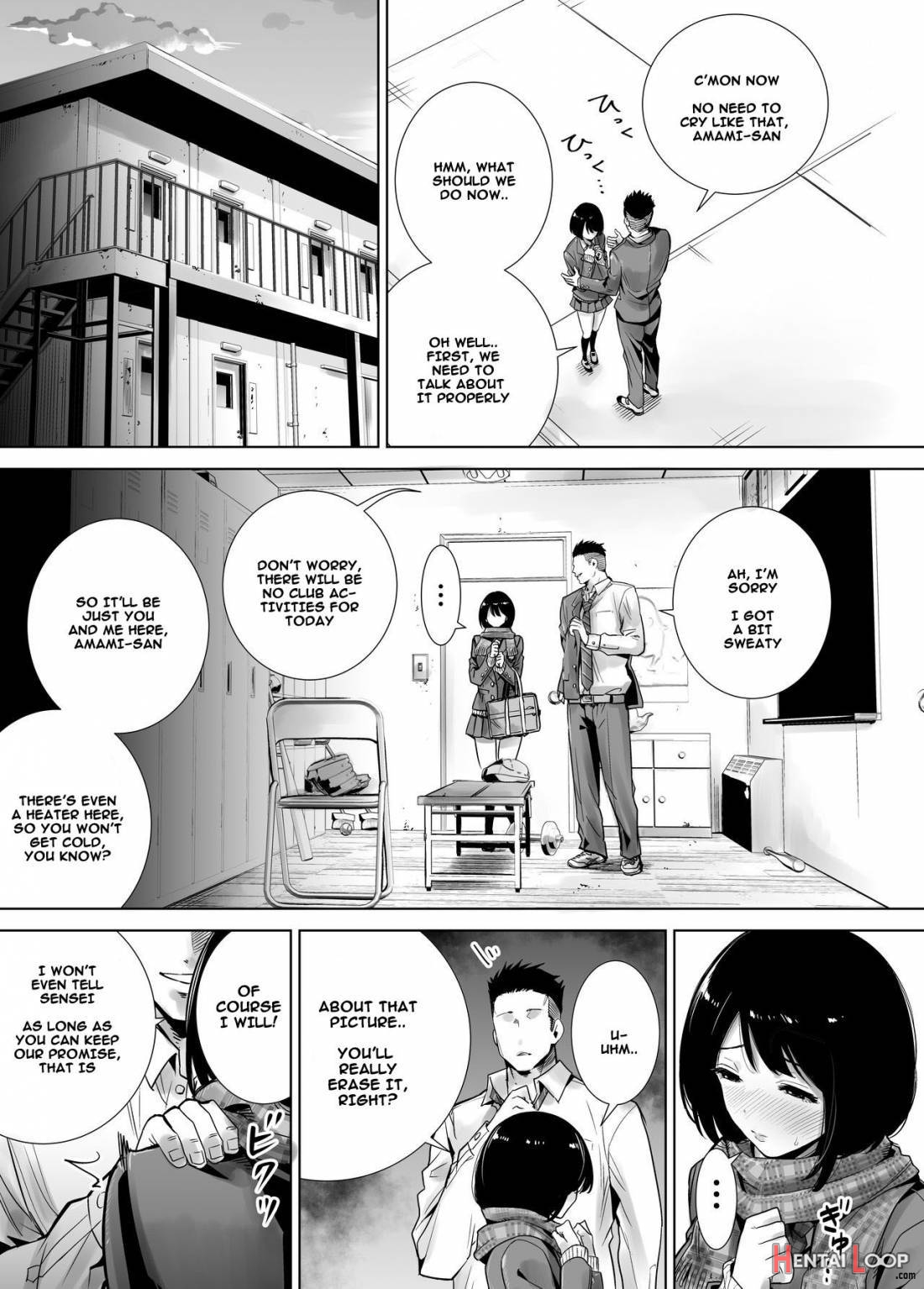 Fuyu No Kedamono page 12