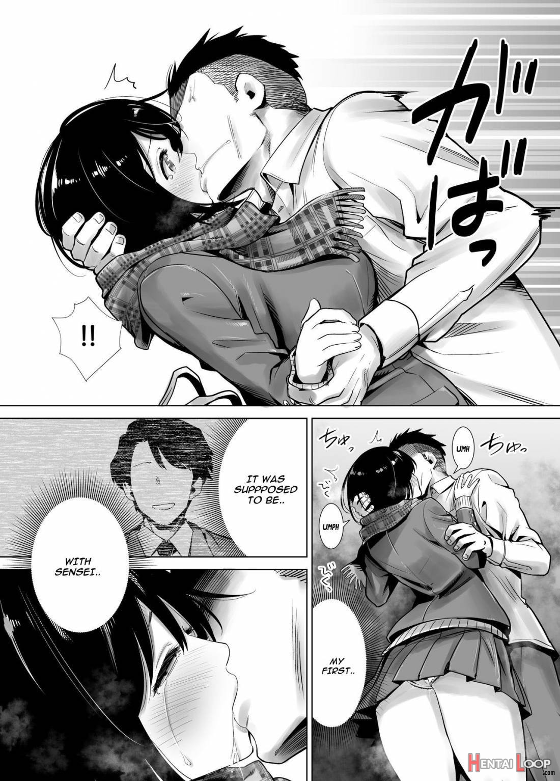 Fuyu No Kedamono page 14