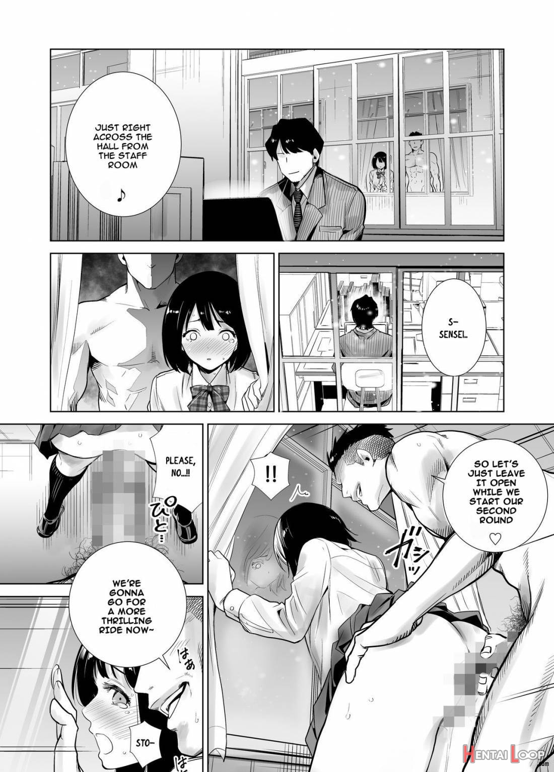 Fuyu No Kedamono page 33