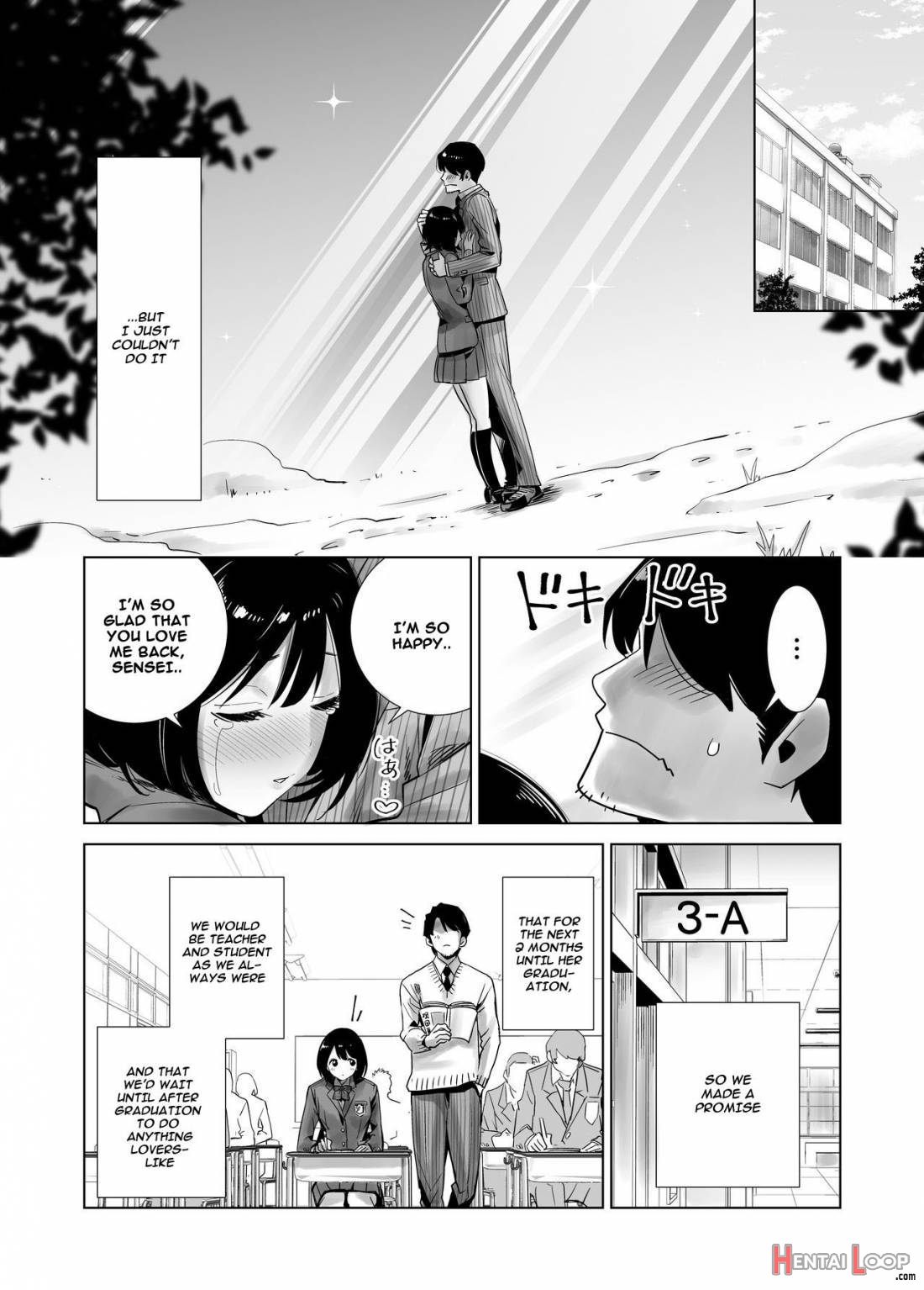 Fuyu No Kedamono page 5