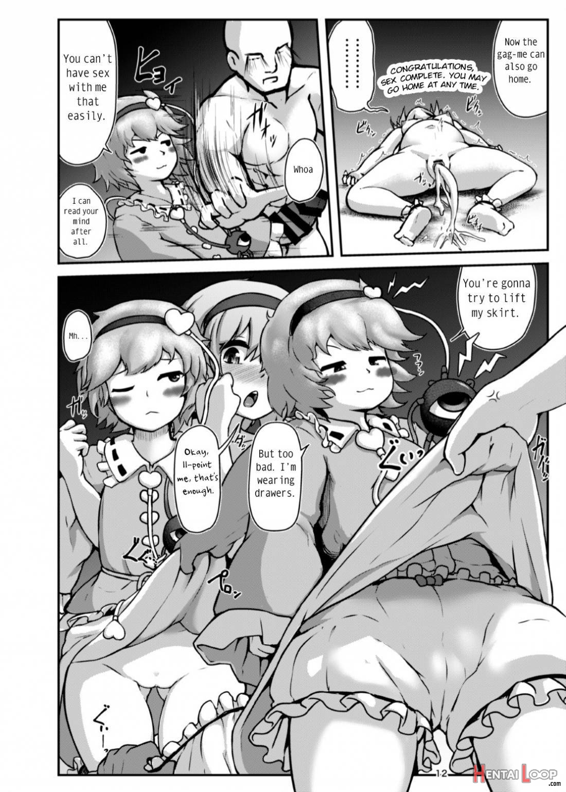 Gag Jikuu No Onee-chan To Ero Doujin No Onee-chan To 11-ten No Onee-chan To Sex Suru Hon page 11