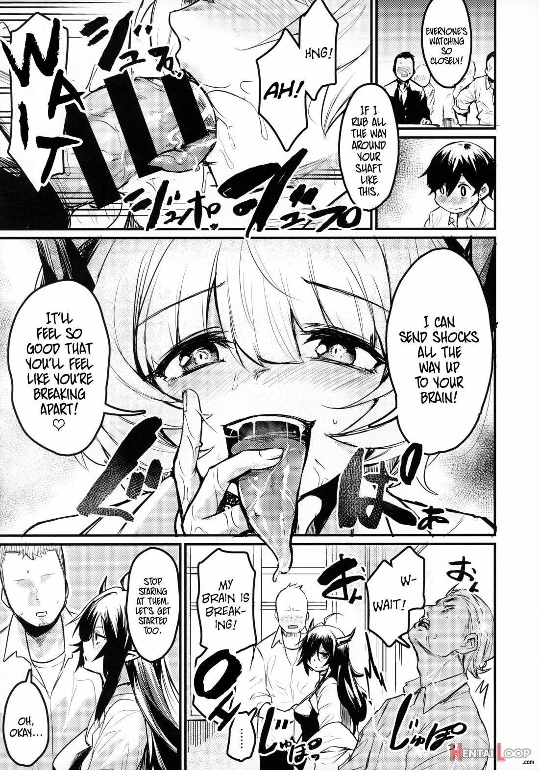 Gakkou Ni Succubus Ga Kita! page 8