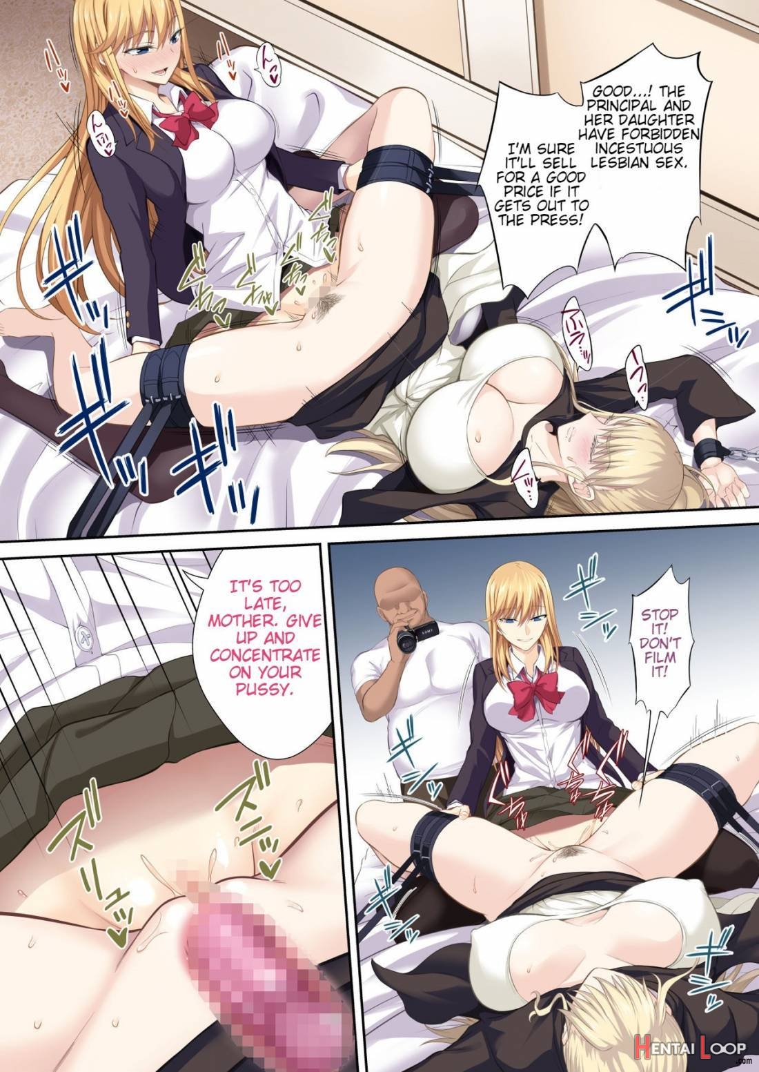 Gakuenchou Koudou Mariya O Chinpo Cleaner Nigou Ni Otosu page 23