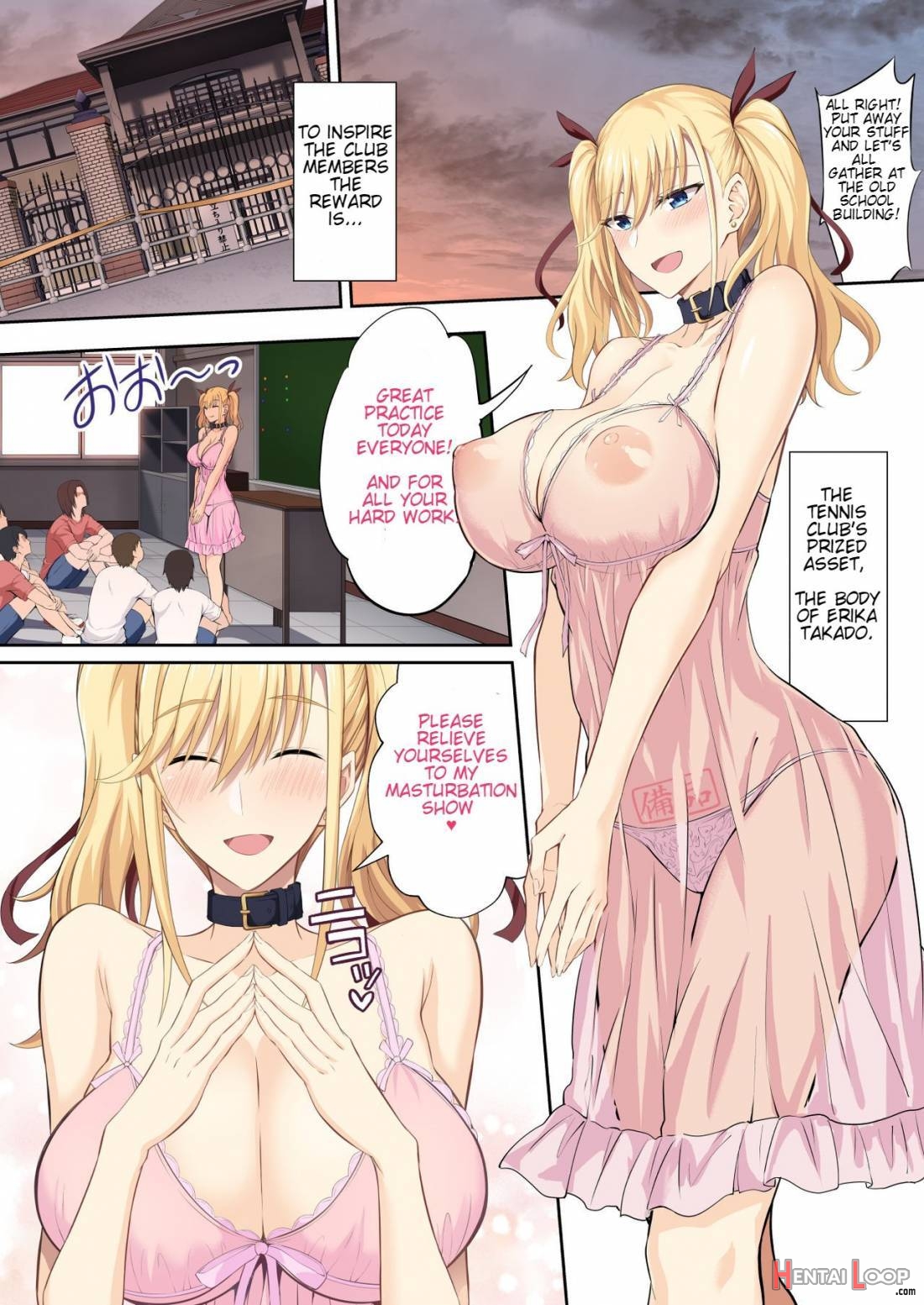 Gakuenchou Koudou Mariya O Chinpo Cleaner Nigou Ni Otosu page 3