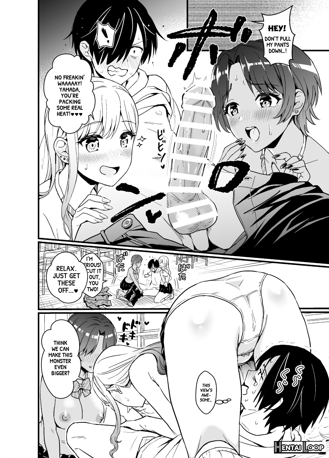 Gal Ni Houkago Oppai Sawatte Ku? Te Sasowareru Hanashi page 11