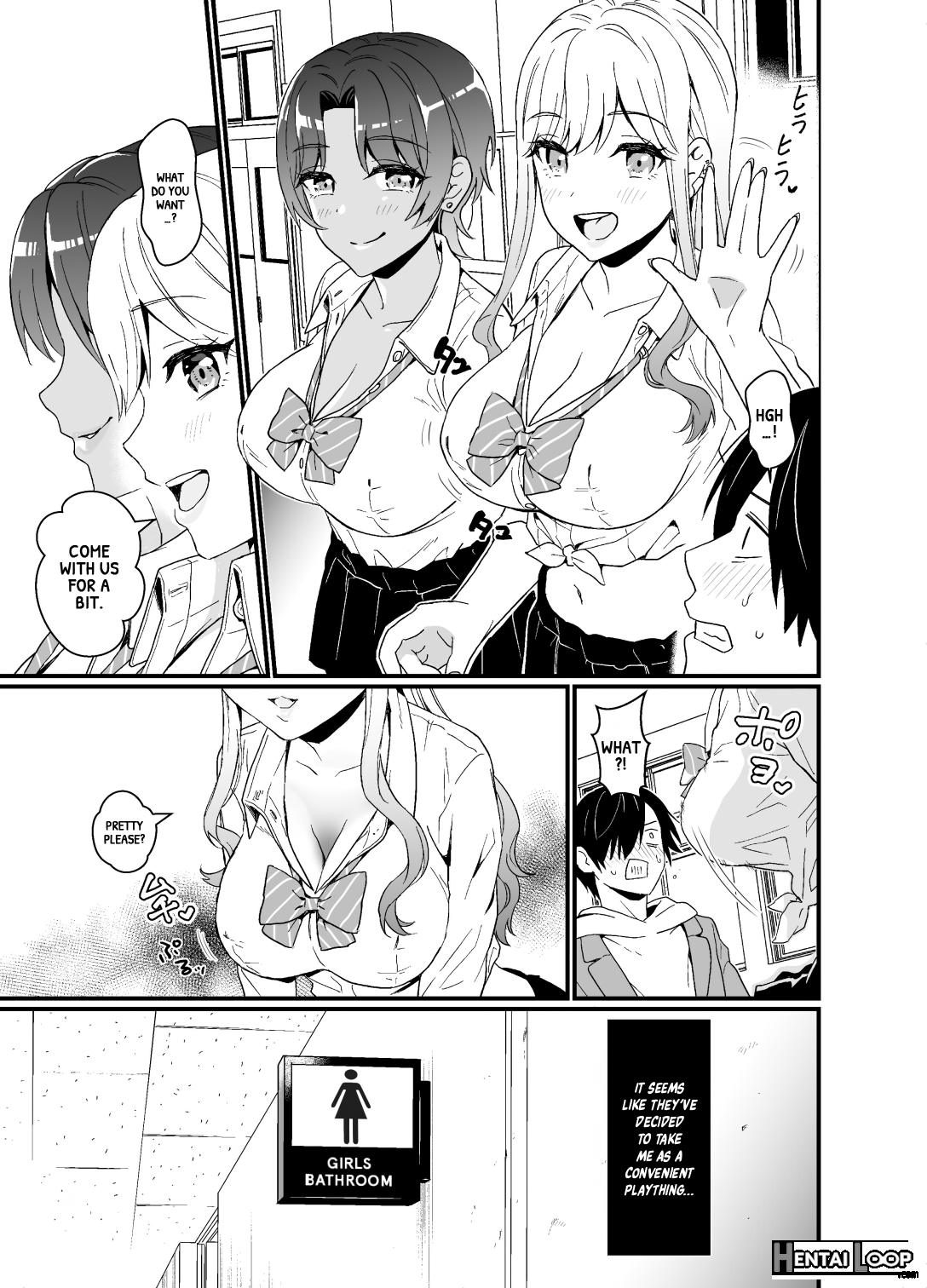 Gal Ni Houkago Oppai Sawatte Ku? Te Sasowareru Hanashi page 16