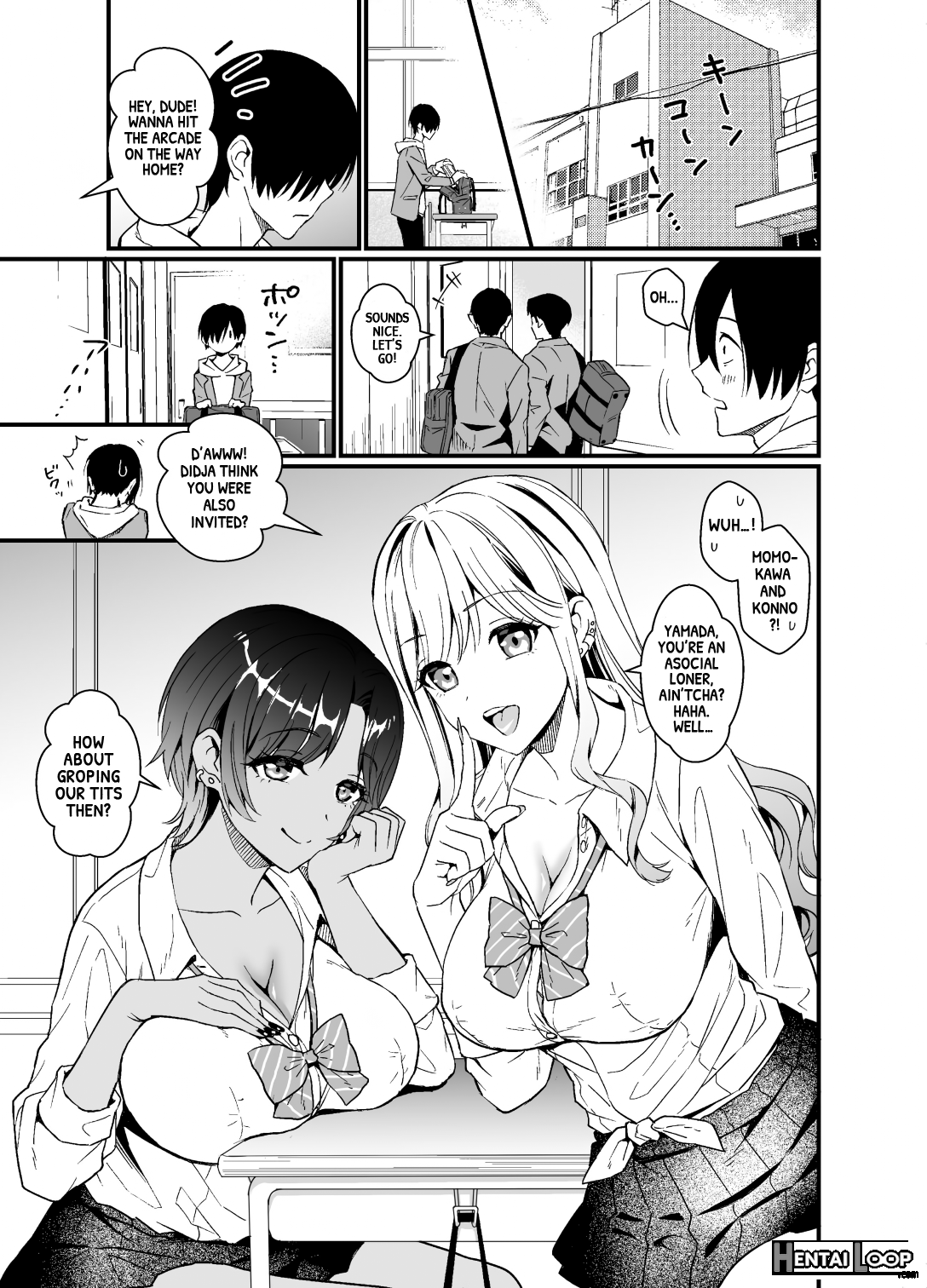 Gal Ni Houkago Oppai Sawatte Ku? Te Sasowareru Hanashi page 2