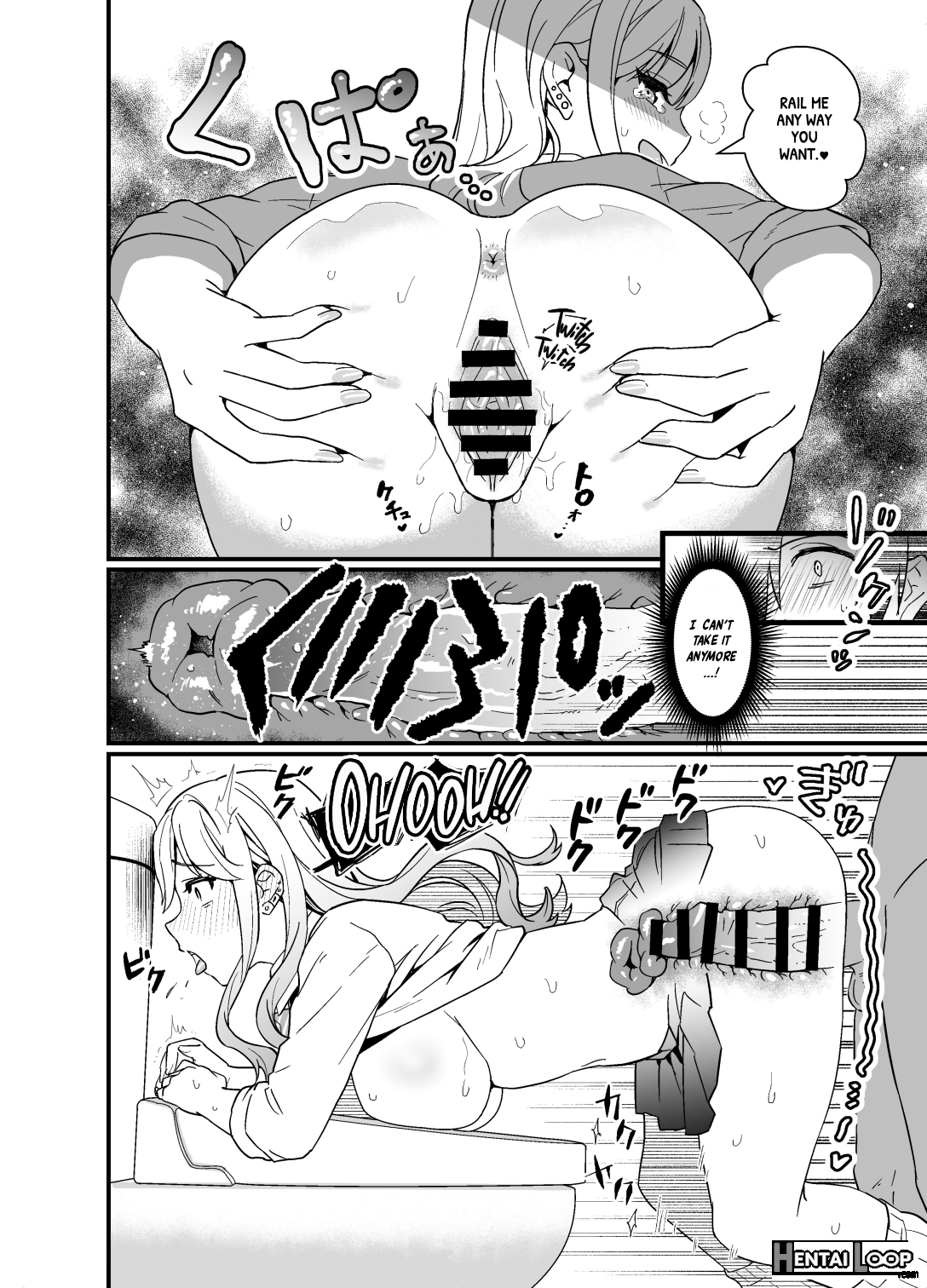 Gal Ni Houkago Oppai Sawatte Ku? Te Sasowareru Hanashi page 25