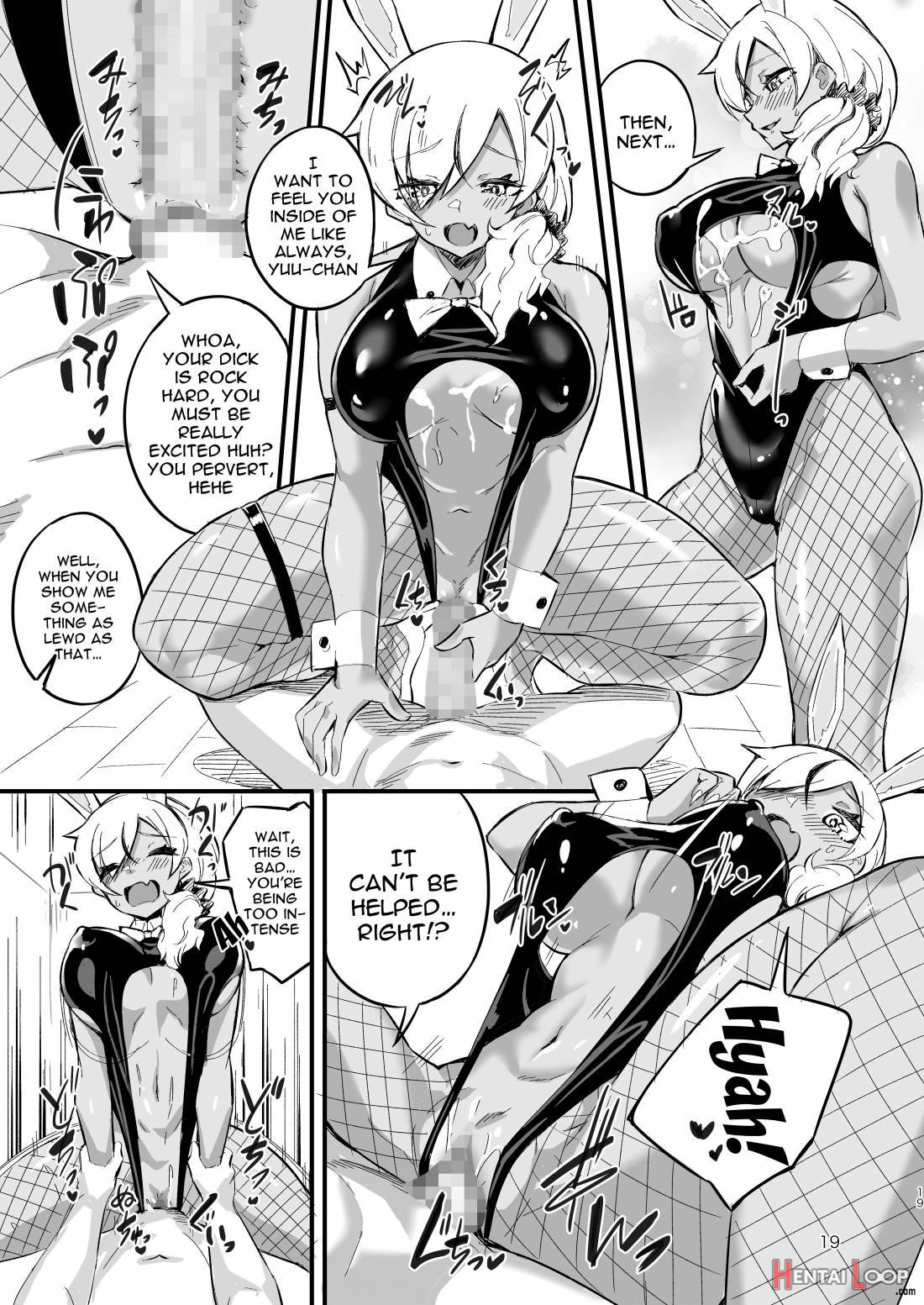 Gal Senpai Wa Kotowaranai page 18