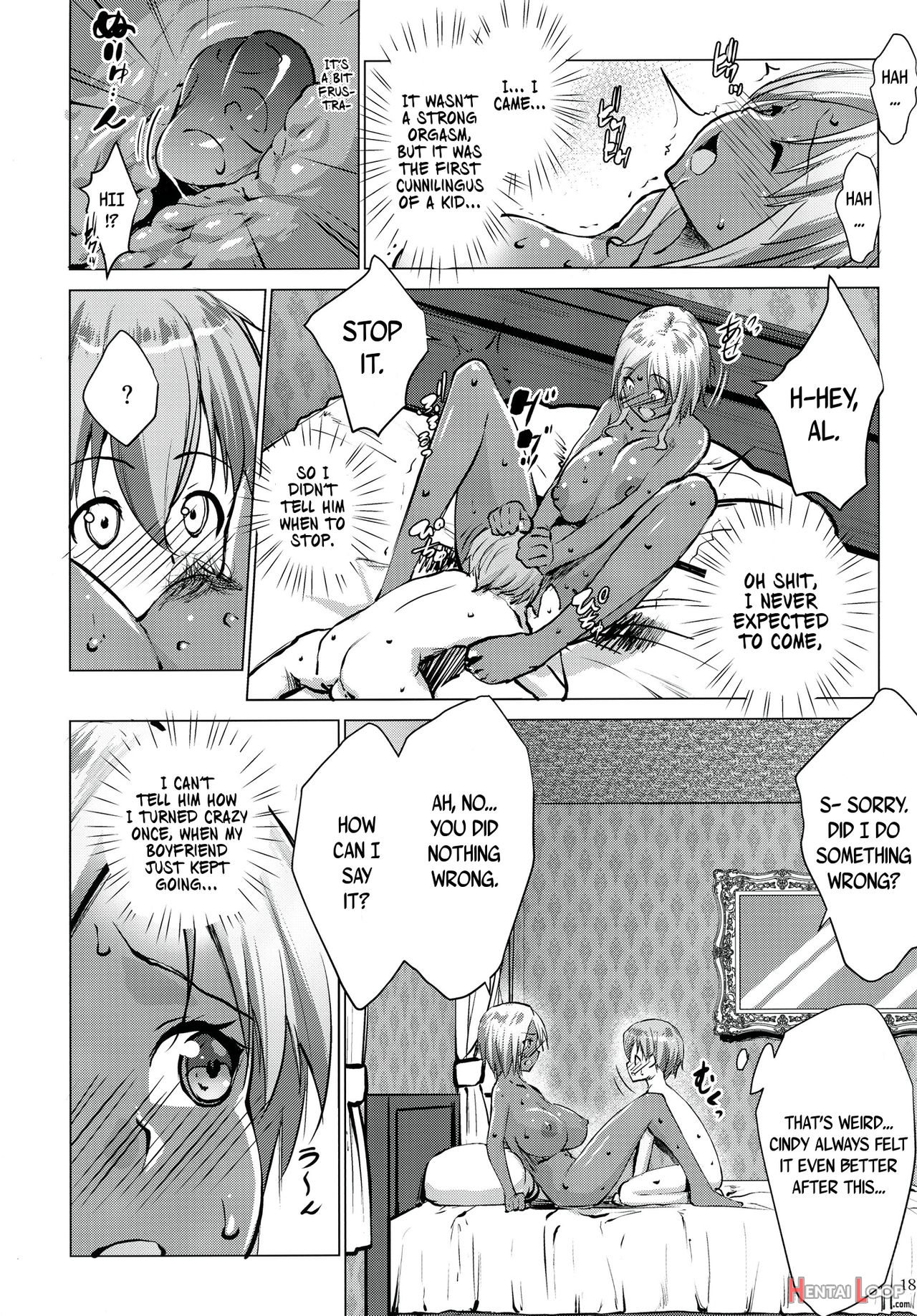 Gal Shota Cinderella Iii page 15