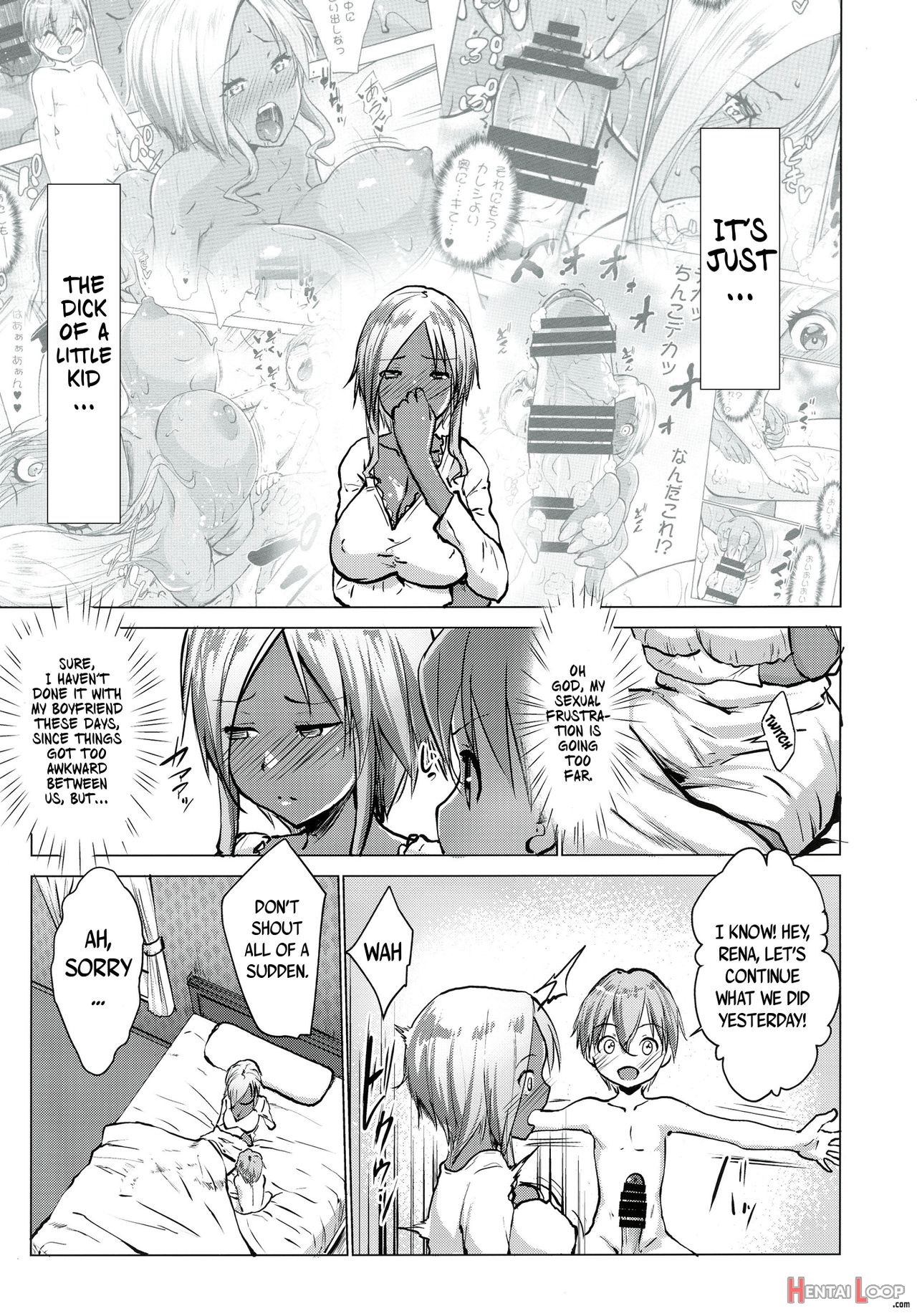 Gal Shota Cinderella Iii page 6