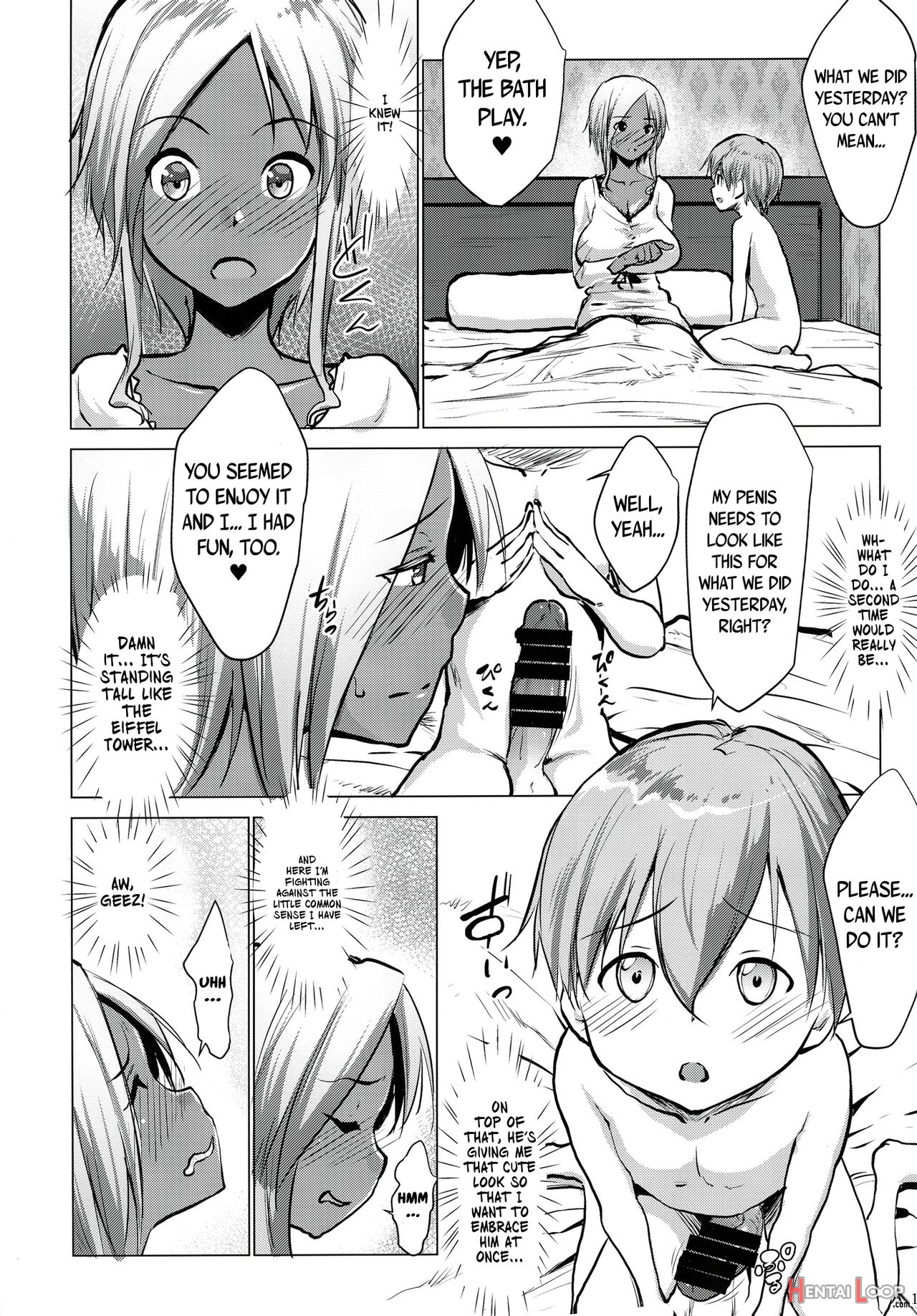 Gal Shota Cinderella Iii page 7