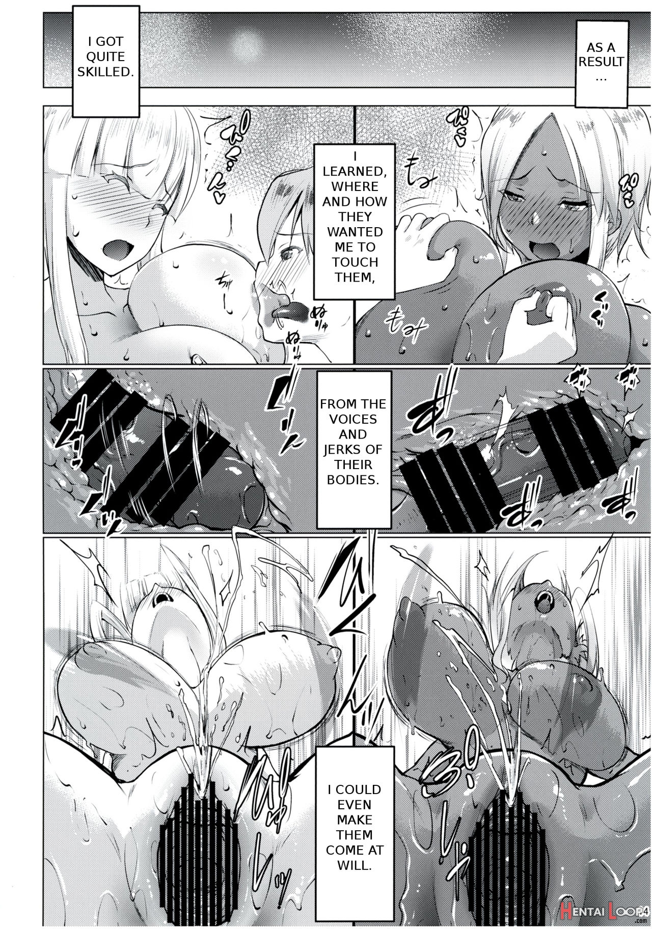 Gal Shota Cinderella Iv page 11