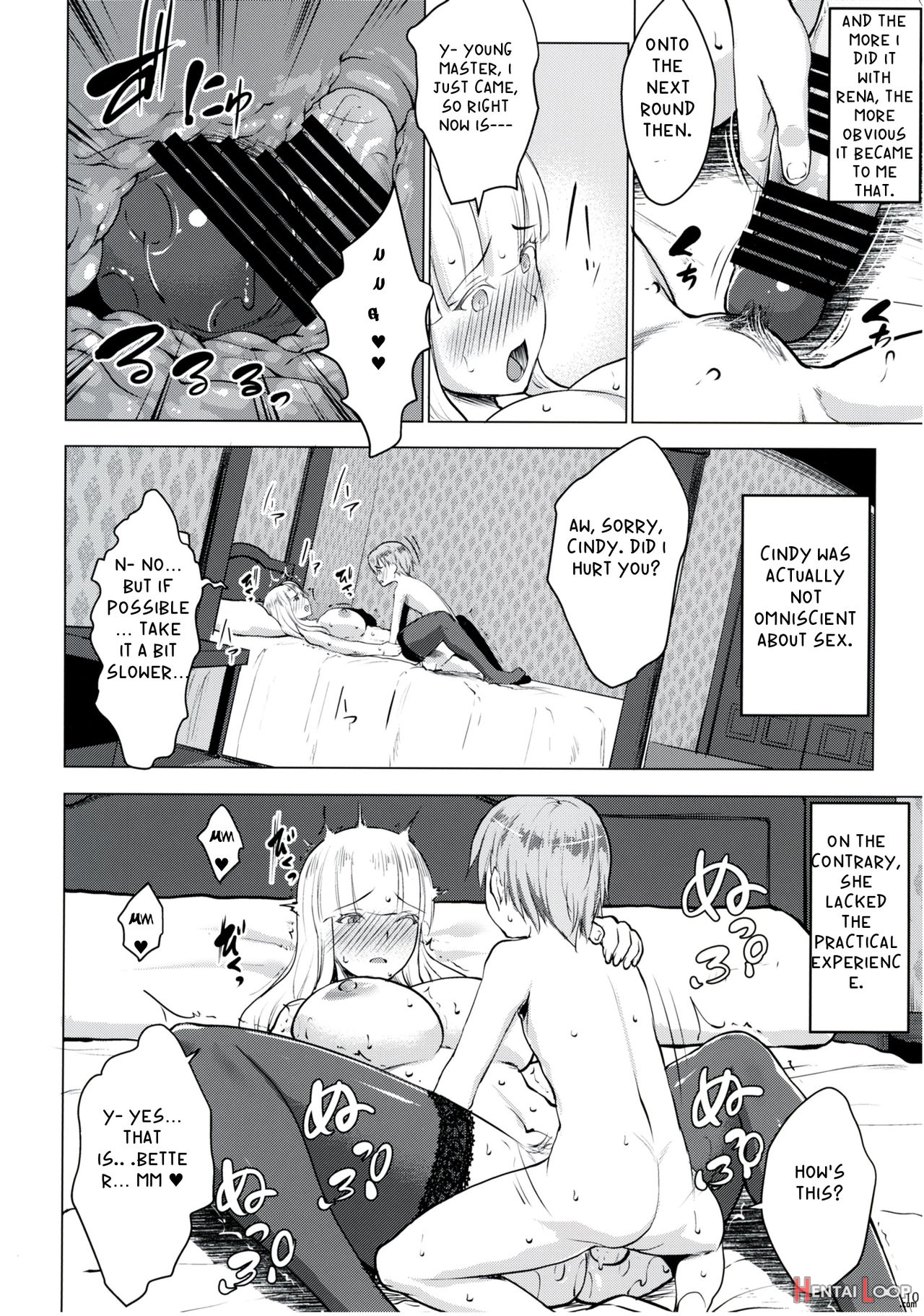 Gal Shota Cinderella Iv page 7