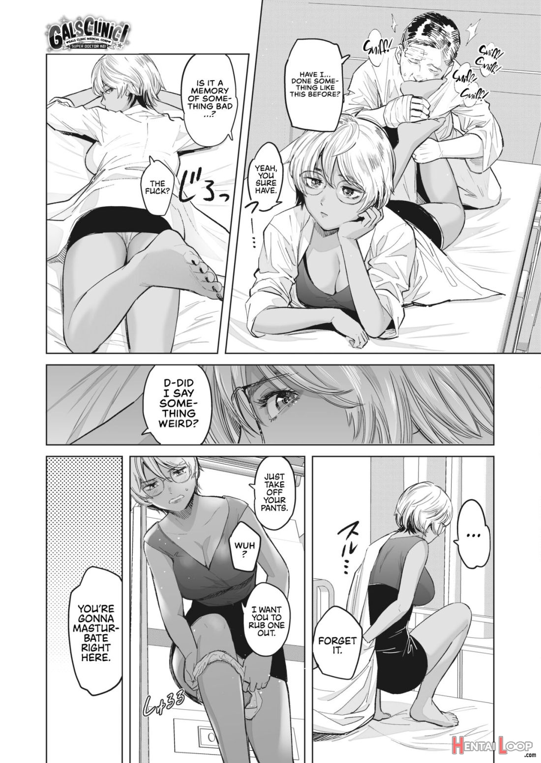 Galcli! Gals Clinic Ch. 3 -super Doctor Kei- page 11