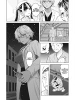 Galcli! Gals Clinic Ch. 3 -super Doctor Kei- page 7