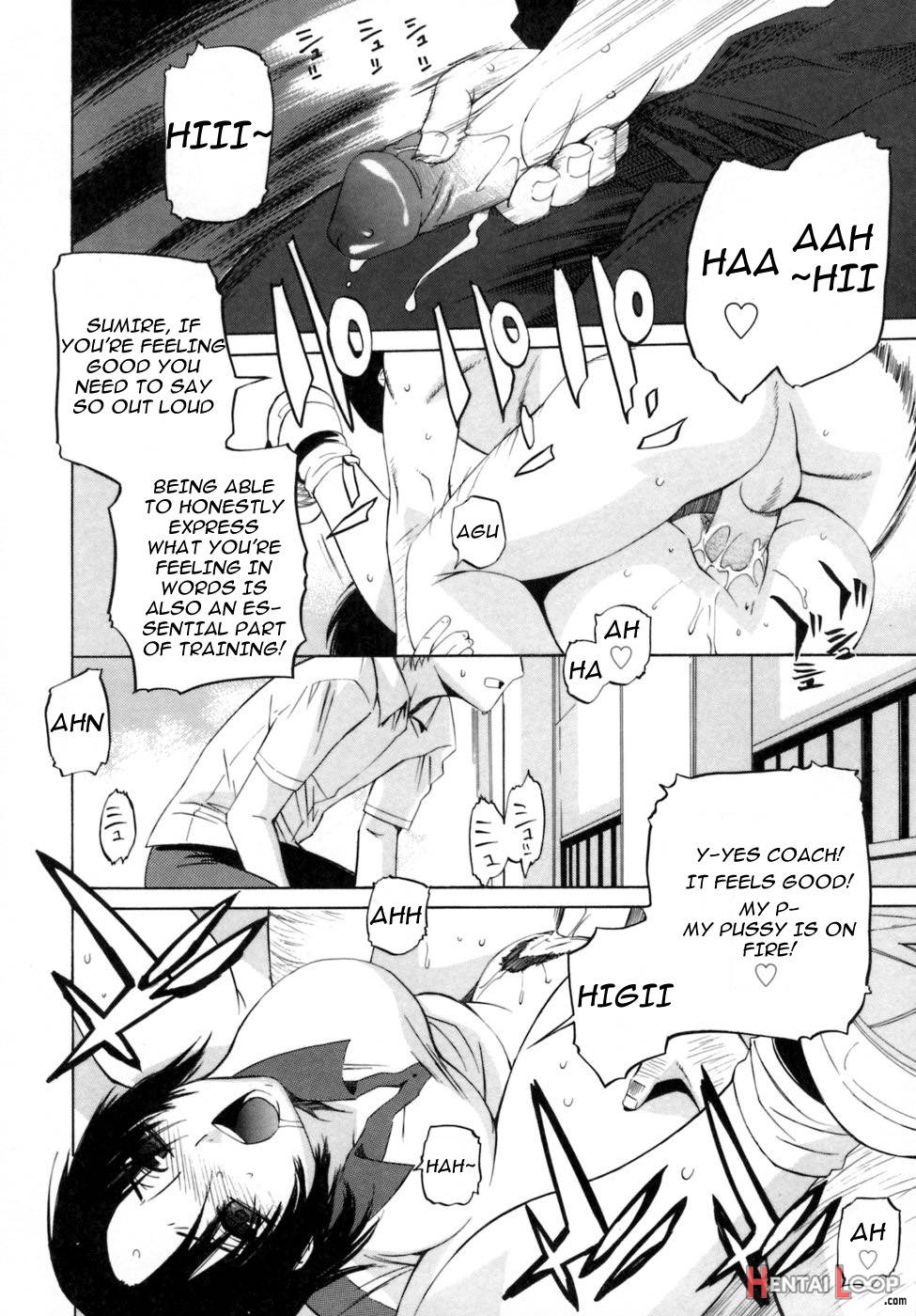 Ganbaru Volley-bu page 16