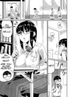 Ganryoku De Zettai Fukujuu!? Boku No Onegai De, Masumasu Ecchi Ni Naru Kanojo-tachi! Ch. 3 page 3