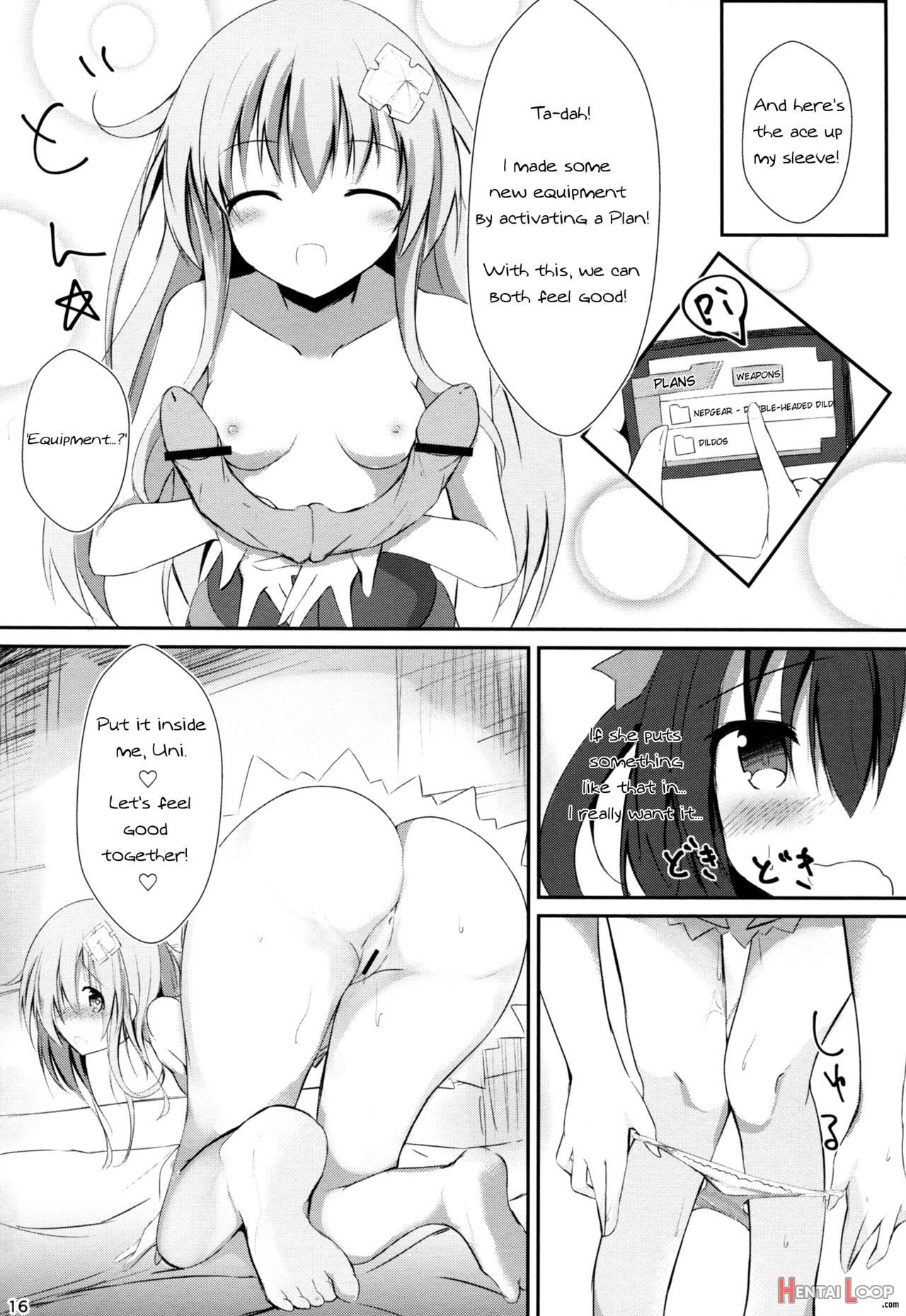 Gear Uni Offline page 16