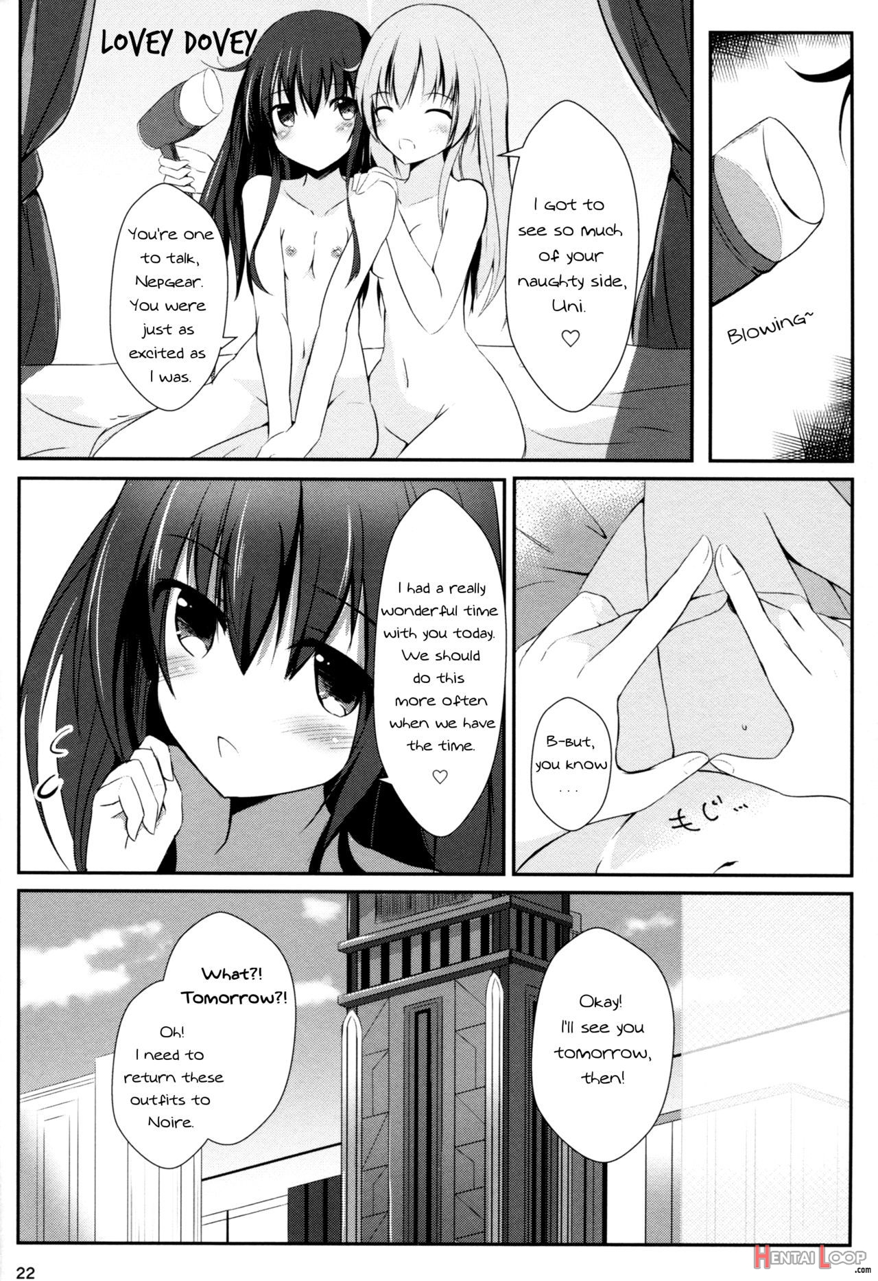 Gear Uni Offline page 22