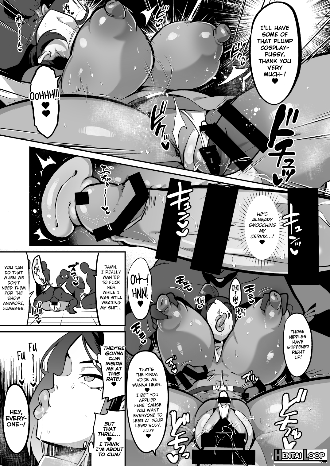 Gekidan No Mensetsu Ni Kita Muchimuchi Onna O Ogeretsu Heroine Ni Shite Mita Kekka page 13