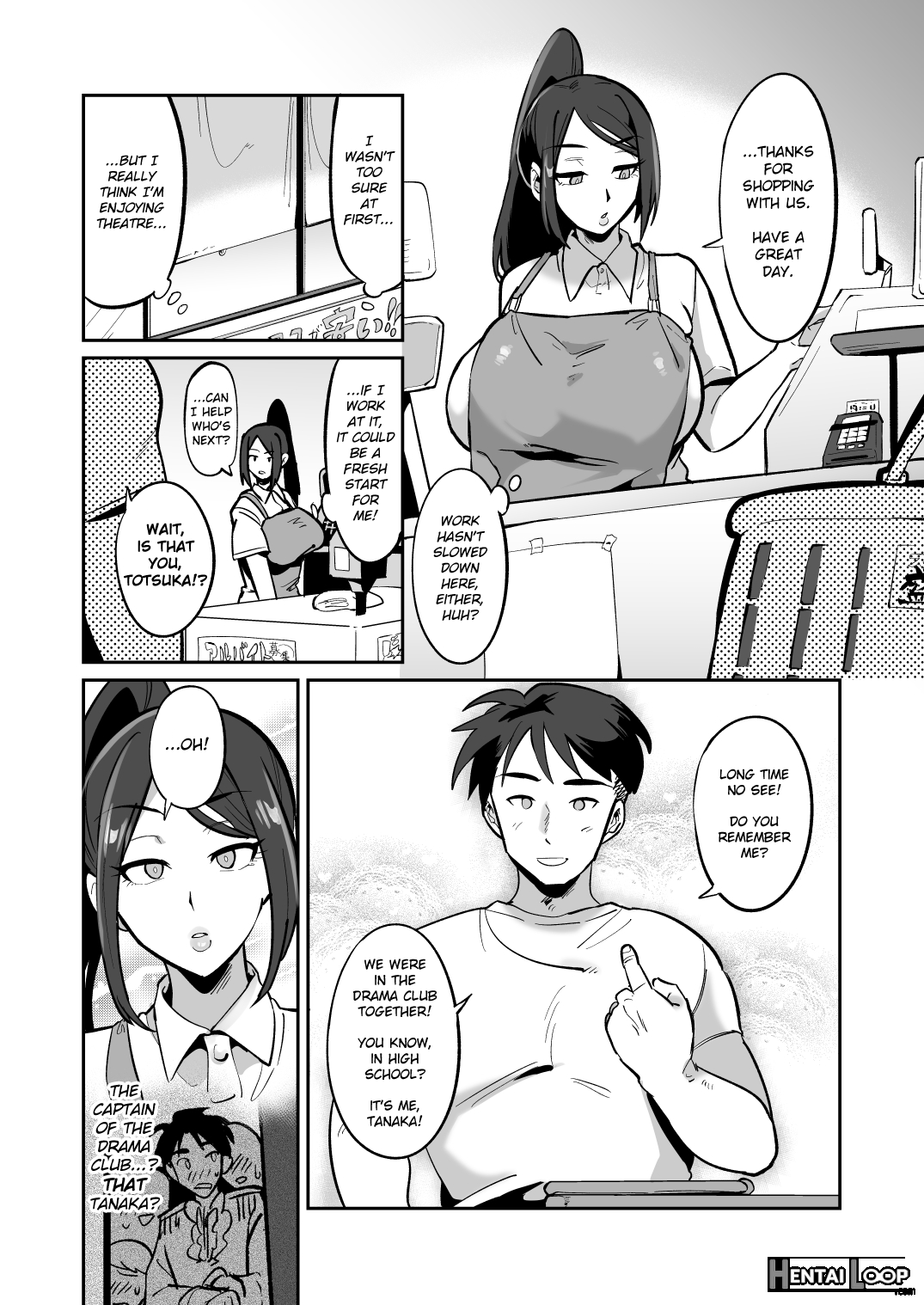 Gekidan No Mensetsu Ni Kita Muchimuchi Onna O Ogeretsu Heroine Ni Shite Mita Kekka page 19