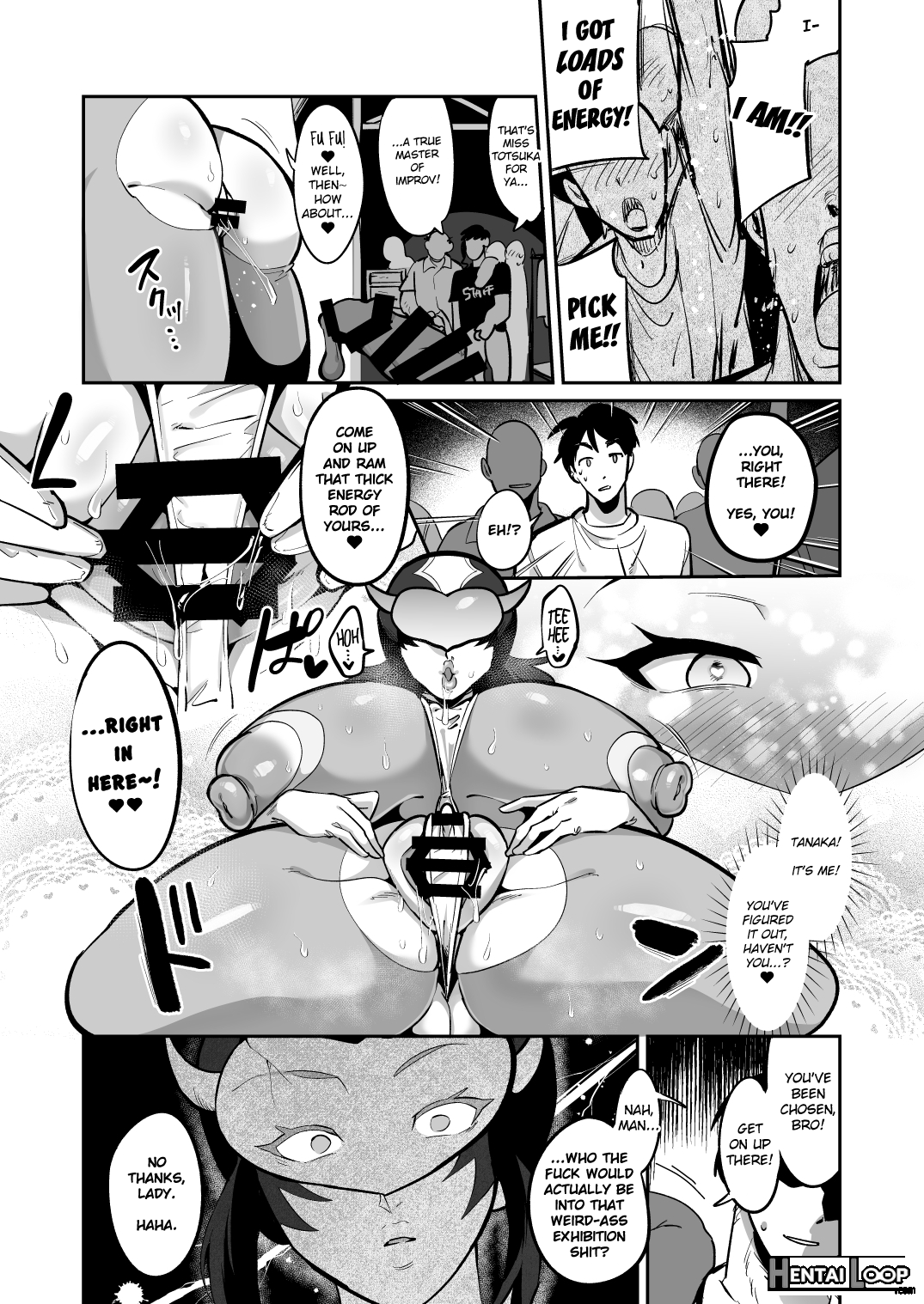 Gekidan No Mensetsu Ni Kita Muchimuchi Onna O Ogeretsu Heroine Ni Shite Mita Kekka page 28