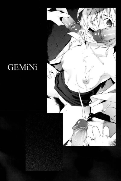 Gemini page 1