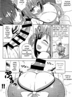 Genki Ga Nai Nara Shite Ageru page 8