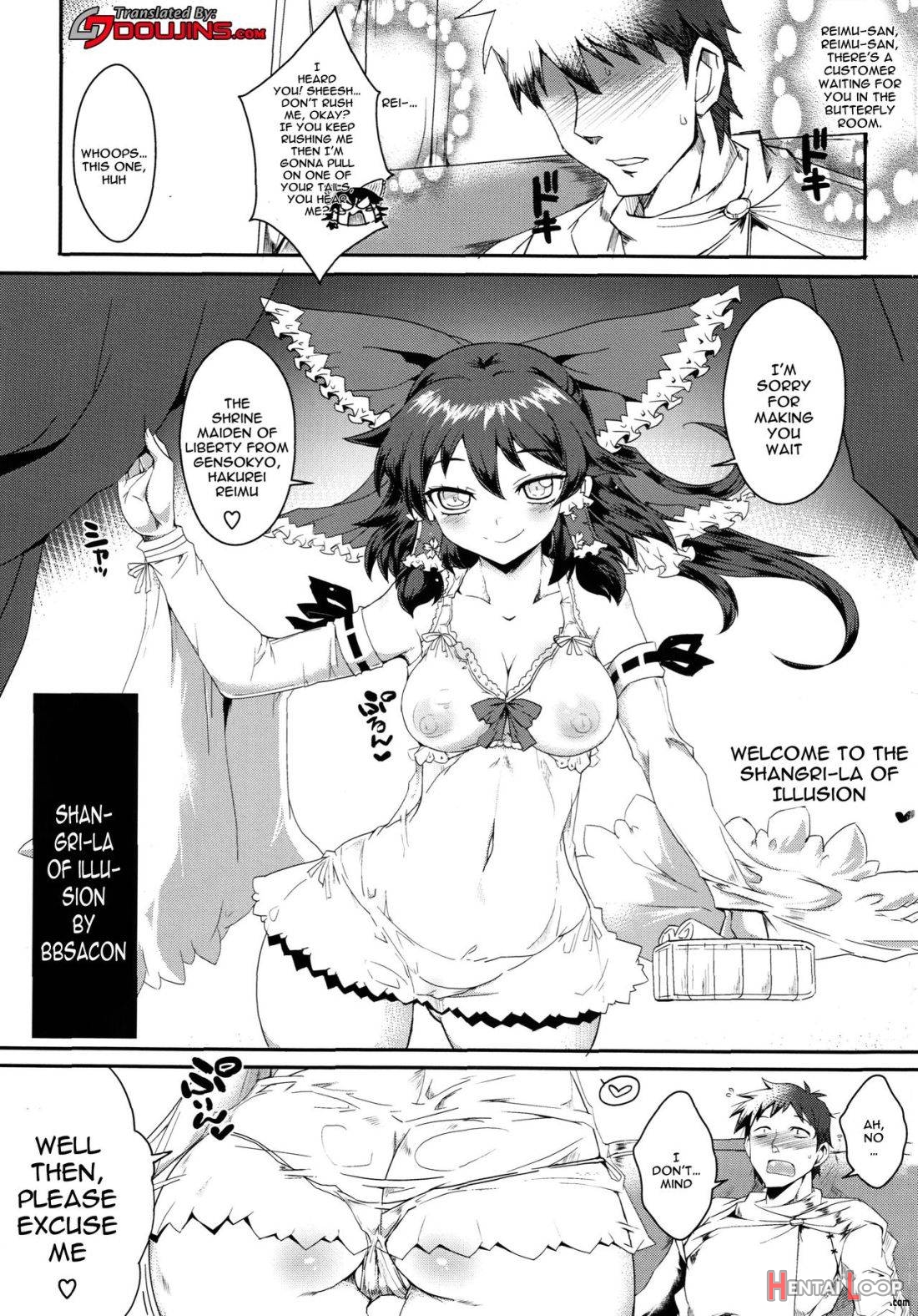 Gensou Tougenkyou page 3